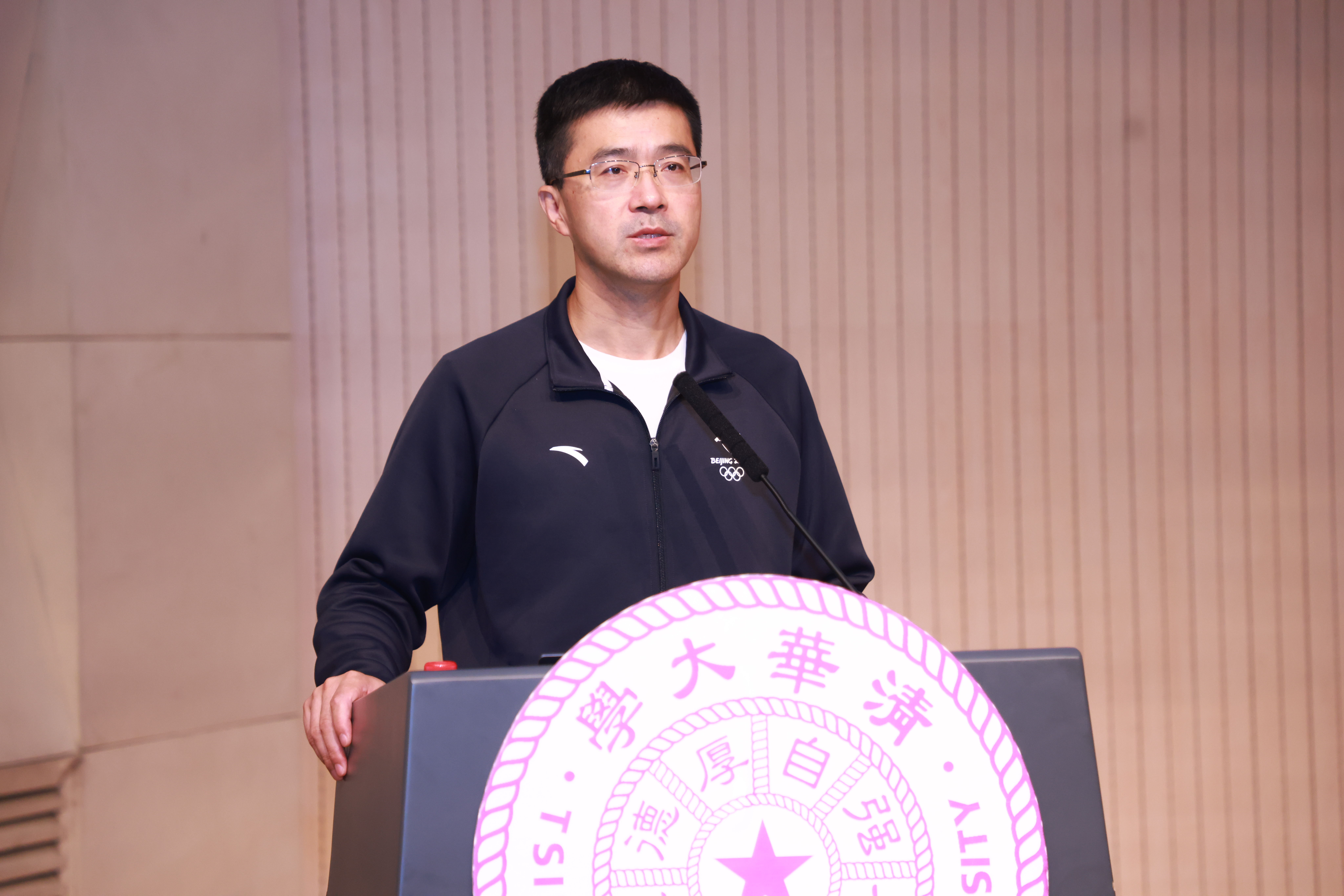 20240929-乐动网站举行2024年学生思想政治工作队伍培训及专题研讨班-清大嘉艺-过老师讲话.JPG