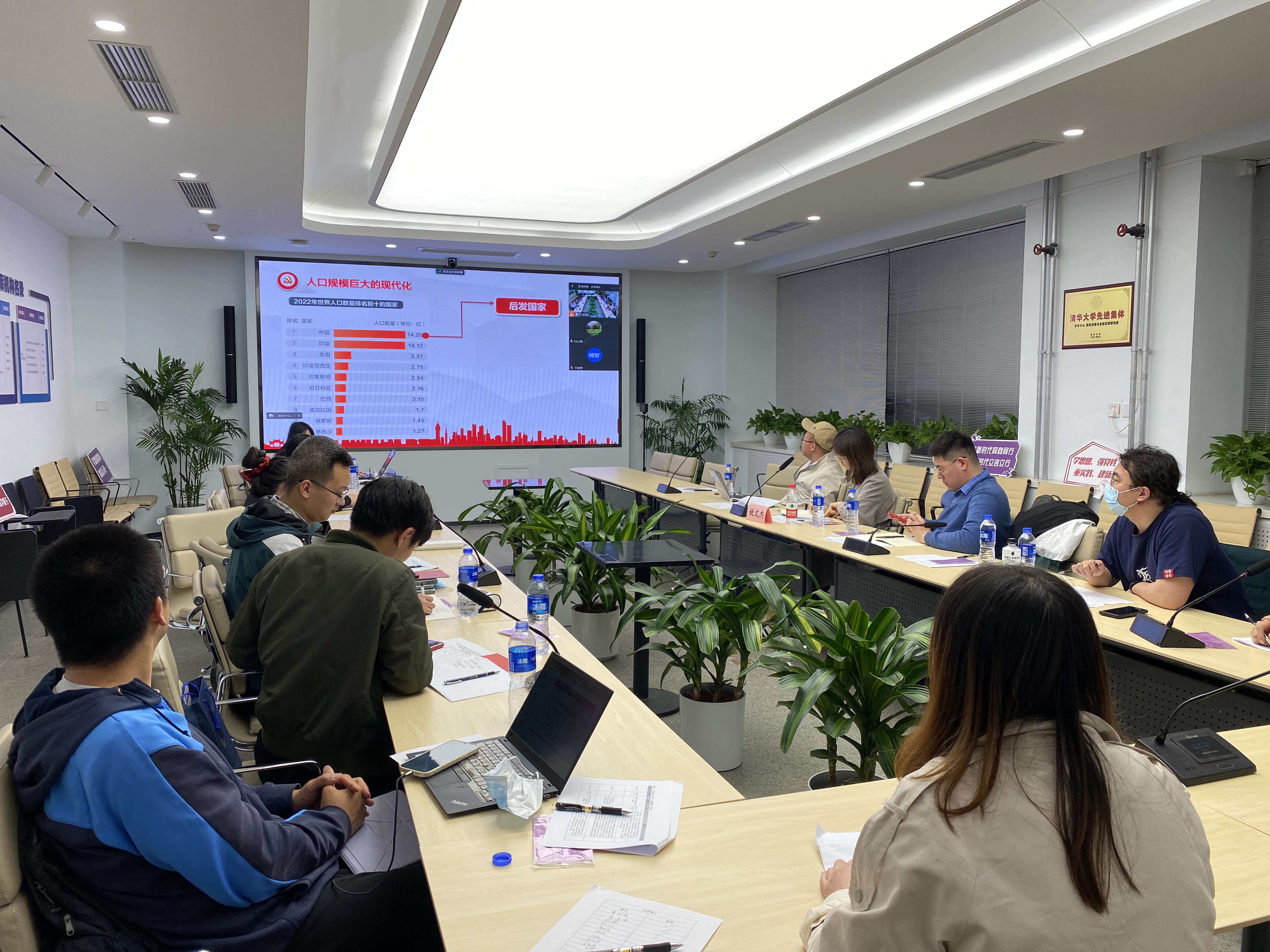 20230428-乐动网站博士生讲师团举办主题教育专题备课研讨会-讲师团-会议现场 (2).jpg