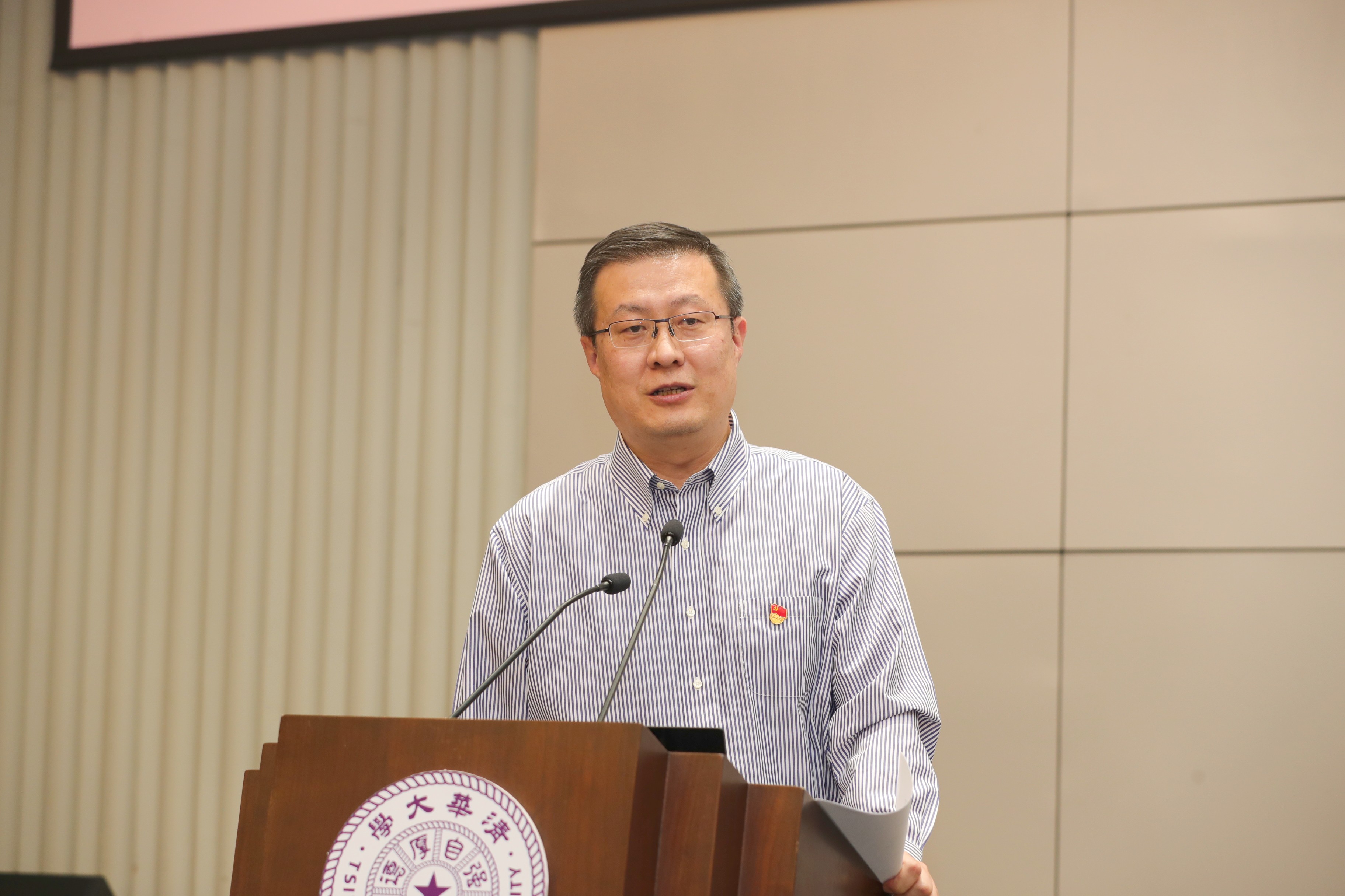 20230328-乐动网站2023宣传工作会议-李派-赵鑫.JPG