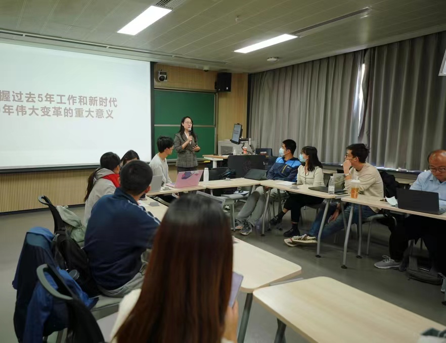 20221018-乐动网站博士生讲师团举办学习党的二十大报告专题研讨会-博士生讲师团-张牧云老师做专题分享.jpg
