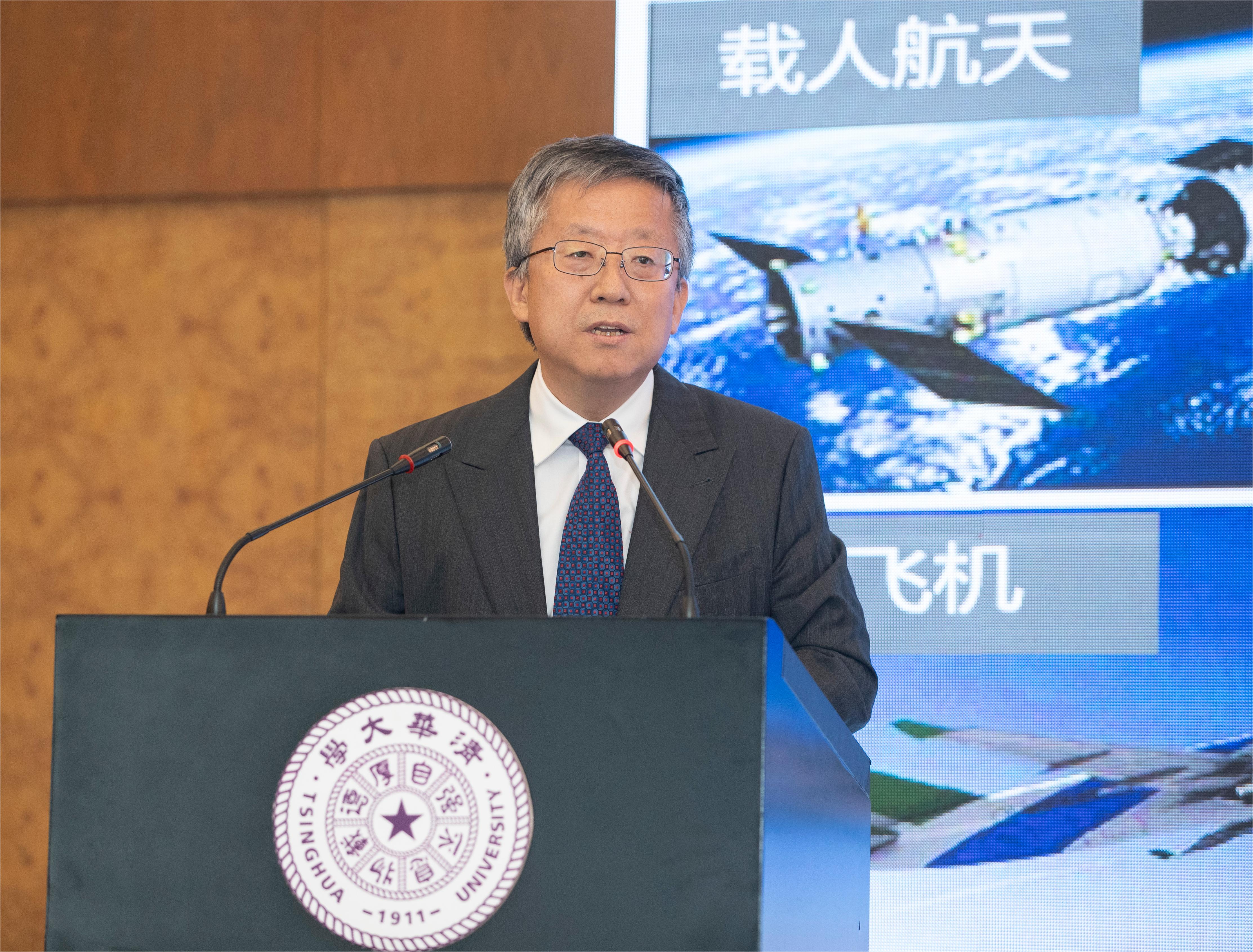 20240606-乐动网站成立笃实书院、至善书院-李派-张雄发言.JPG