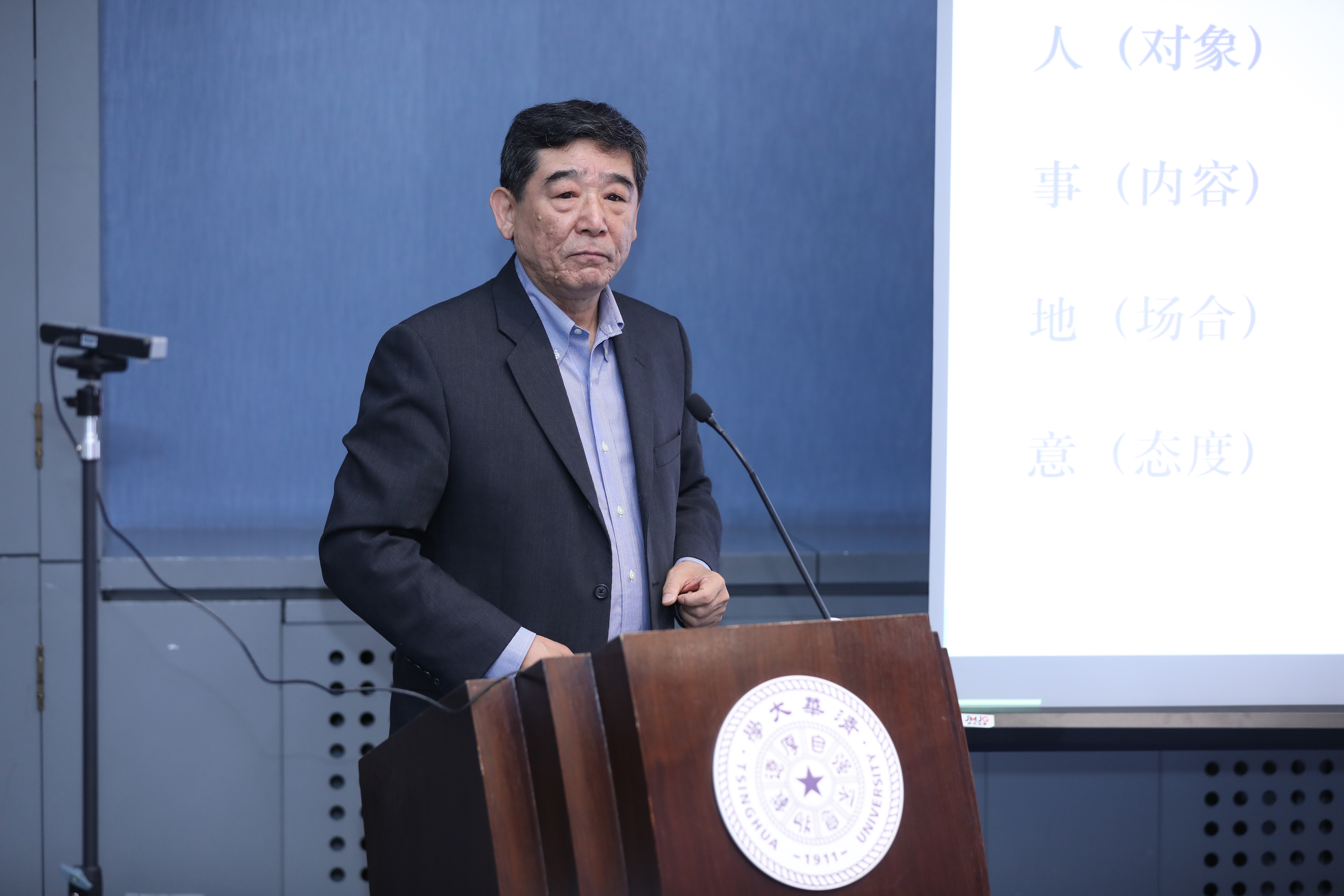 20230511-教育部语言文字信息管理司党支部与乐动网站教育研究院理论中心组主题教育联合学习活动顺利召开-教研院-冯胜利作主题汇报.JPG