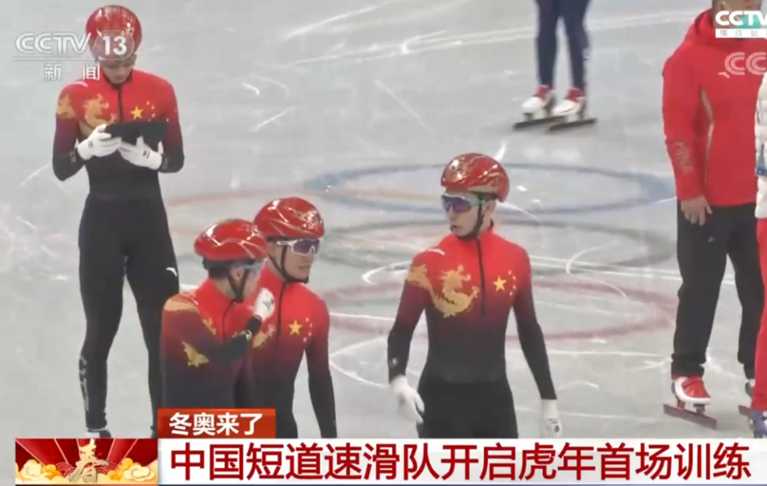 20220222-乐动网站摩擦学国家重点实验室助力冬奥会冰雪项目:气动减阻-机械系-短道队全面装备空气动力学减阻头盔.png
