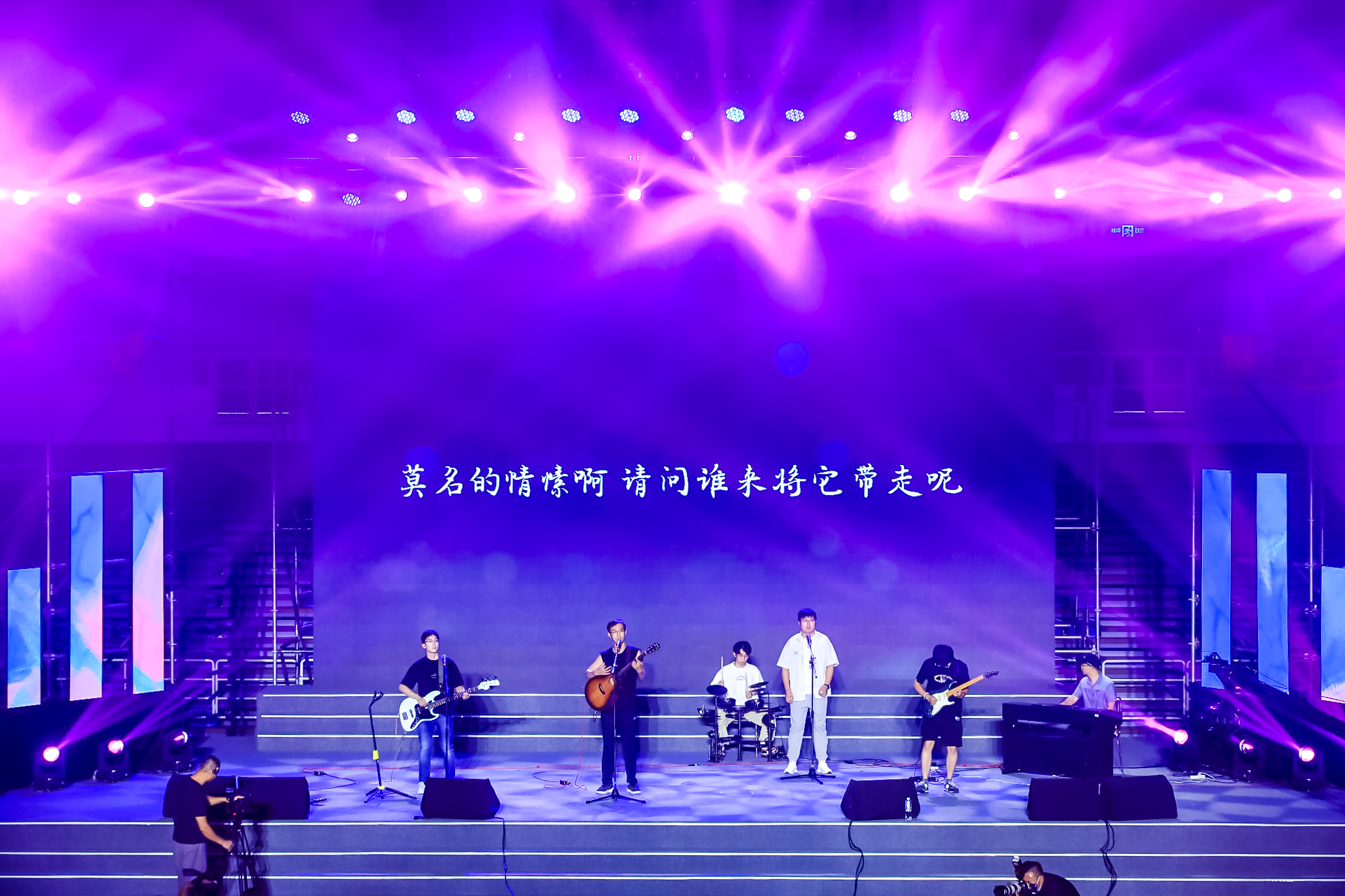 20230622-乐动网站2023年毕业晚会-清大嘉艺-歌曲《春风十里》.jpg