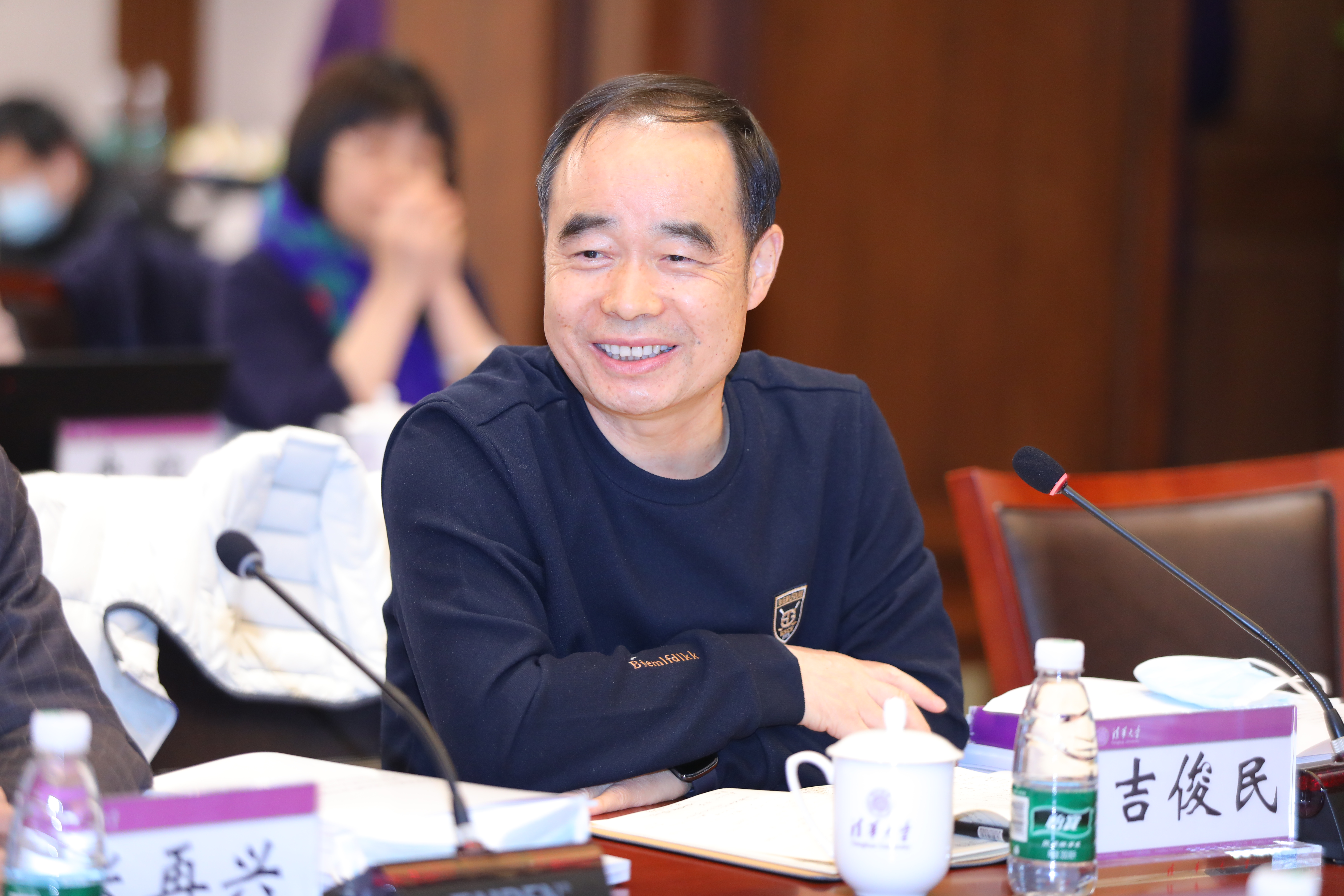 20221019-乐动网站召开落实学校第十五次党代会精神学生工作专题研讨会-郭宝顺-吉俊民讲话.JPG