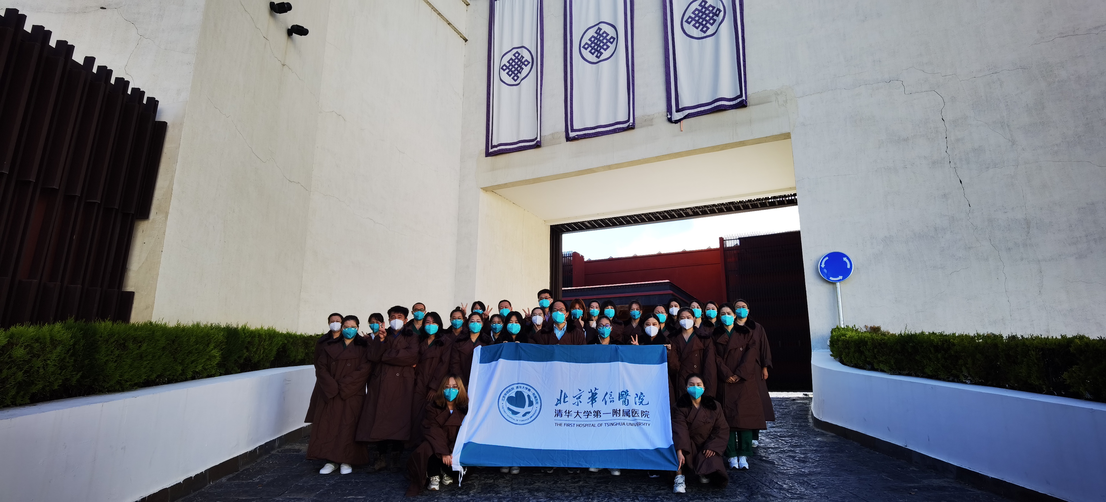 20220926-乐动网站第一附属附属医院援藏抗疫医疗队-宣传组-援藏.jpg