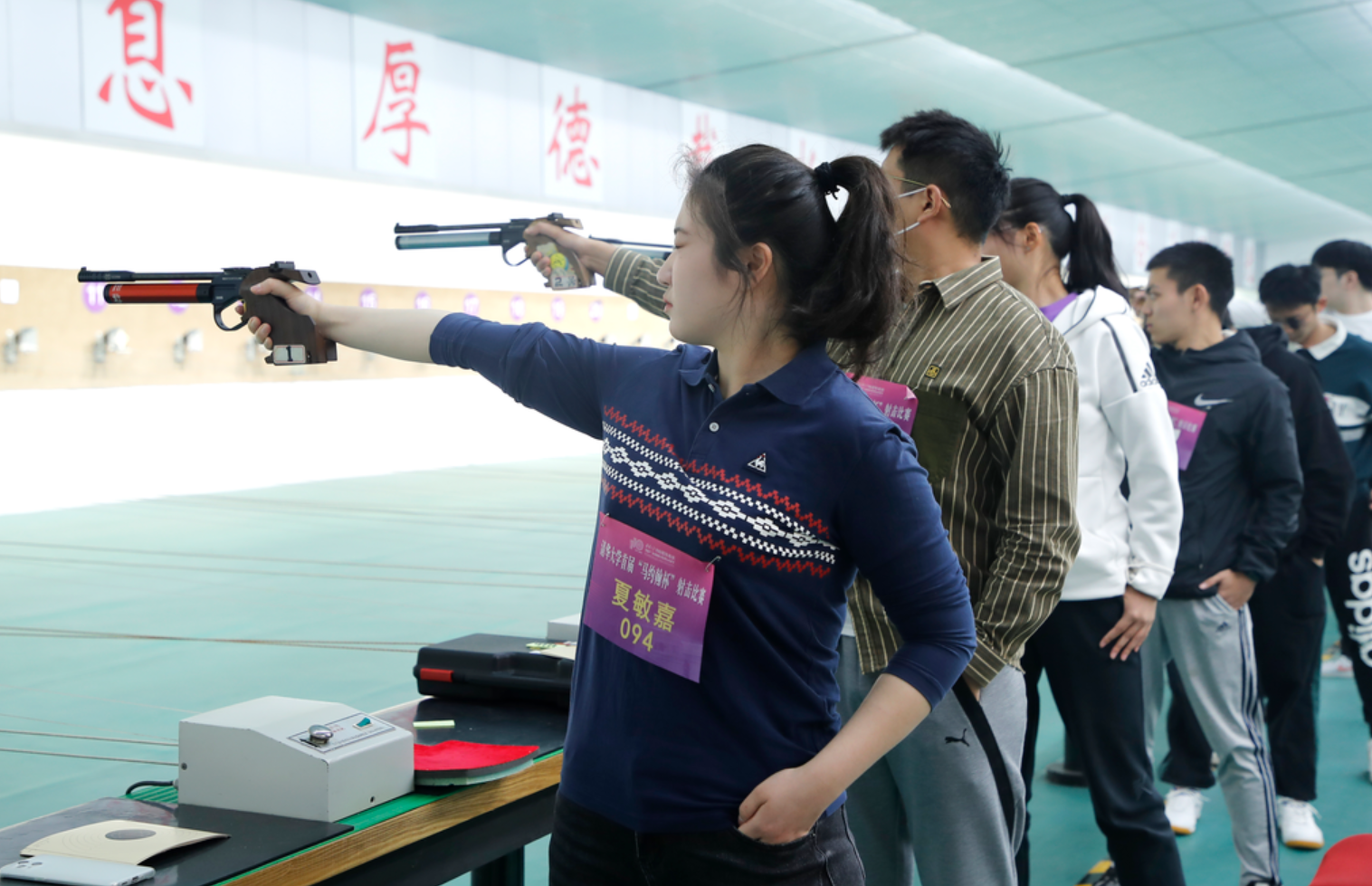 20220923-武装部-无-乐动网站“马约翰杯”射击比赛.png