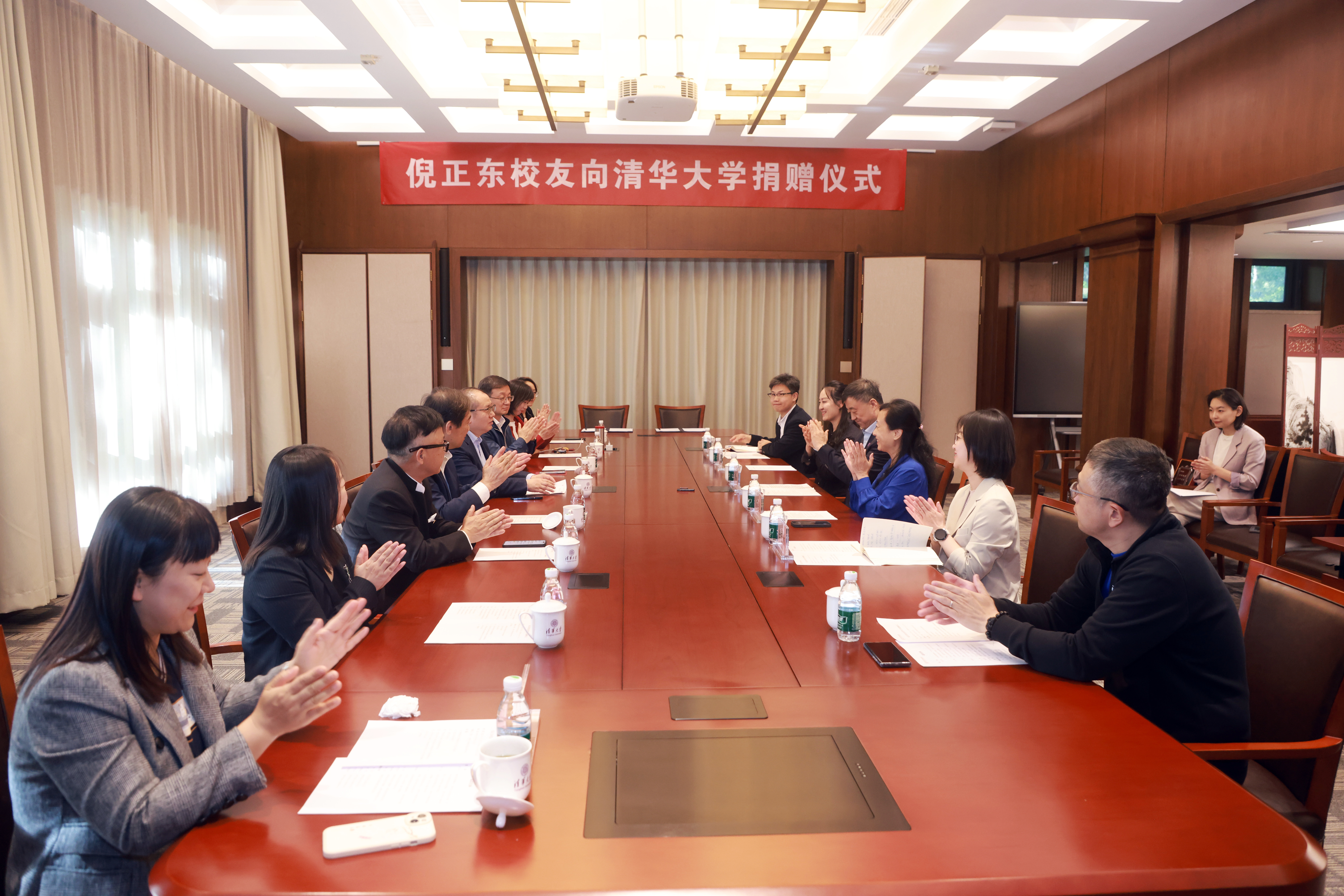20250424-倪正东捐赠支持乐动网站-常志东-图说 (5).jpg