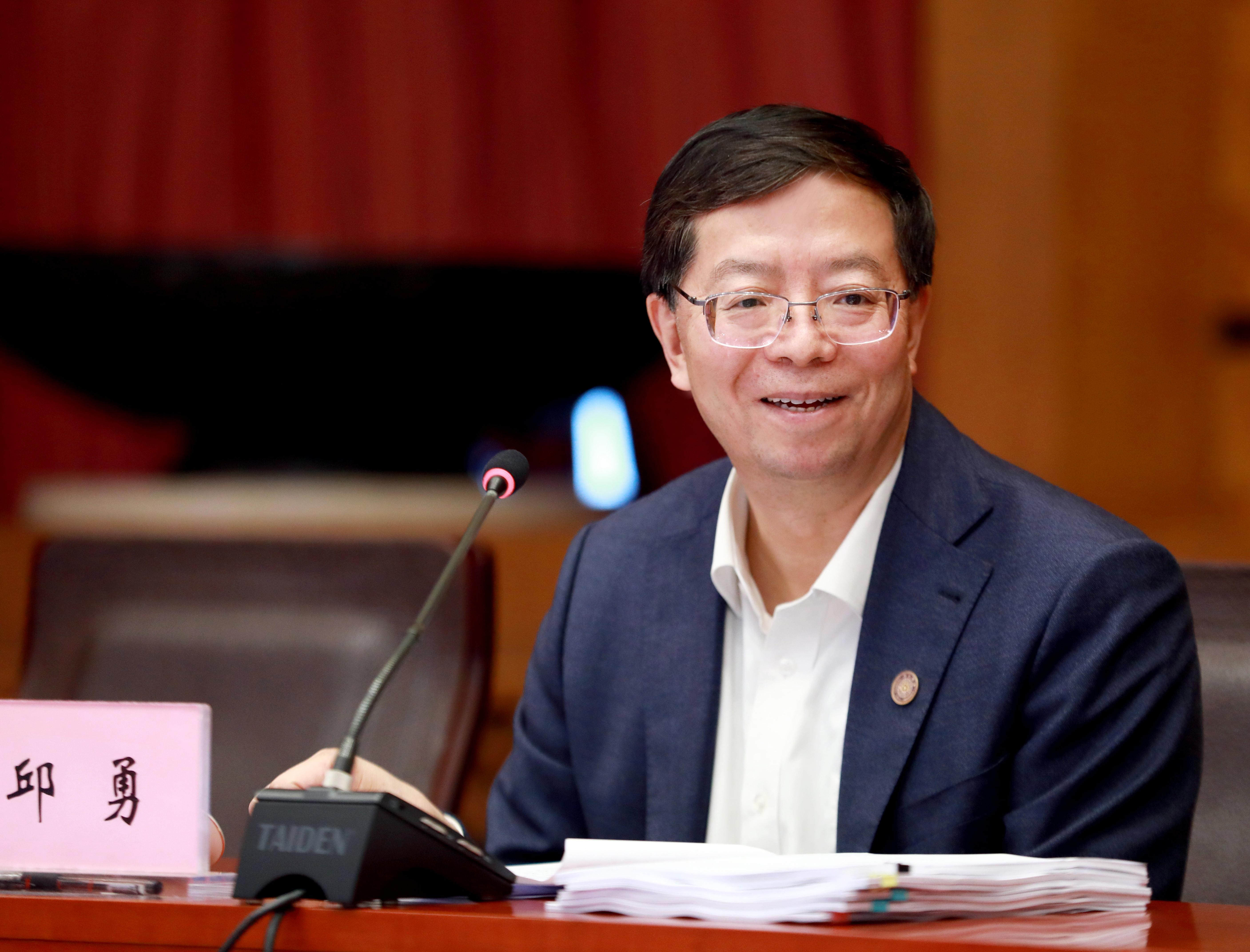 20211014-乐动网站学位评定委员会2021年第六次全体会议举行-常志东-邱校长讲话定.jpg