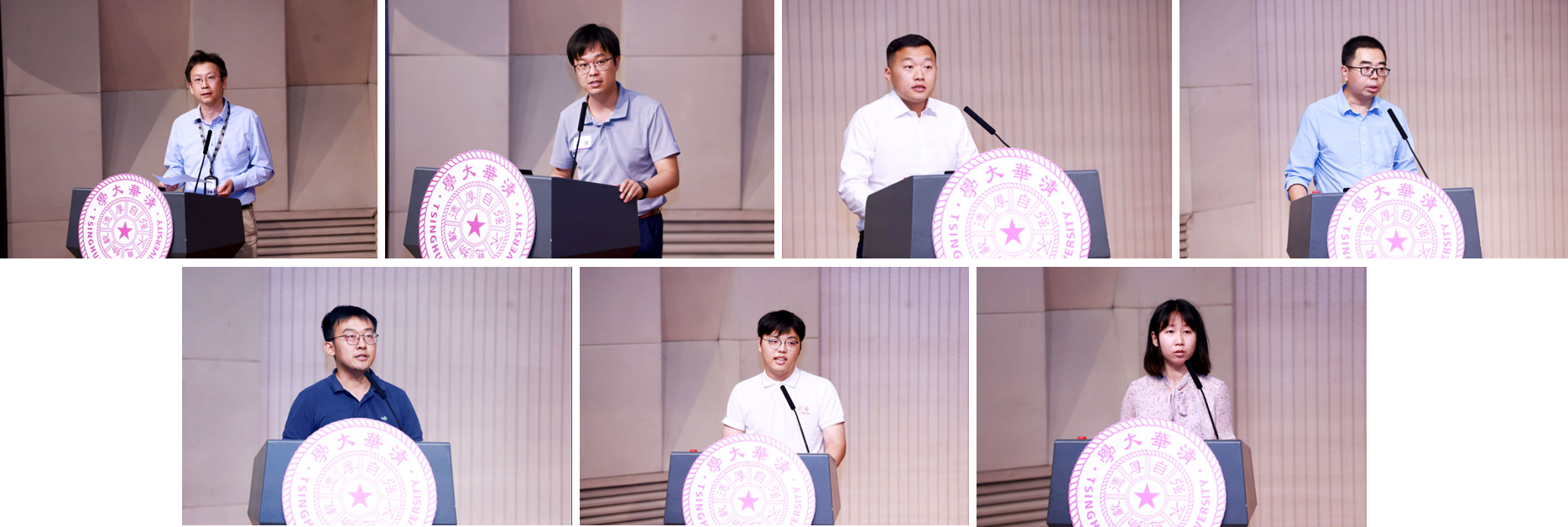 20240929-乐动网站举行2024年学生思想政治工作队伍培训及专题研讨班-清大嘉艺- 各组代表发言.png