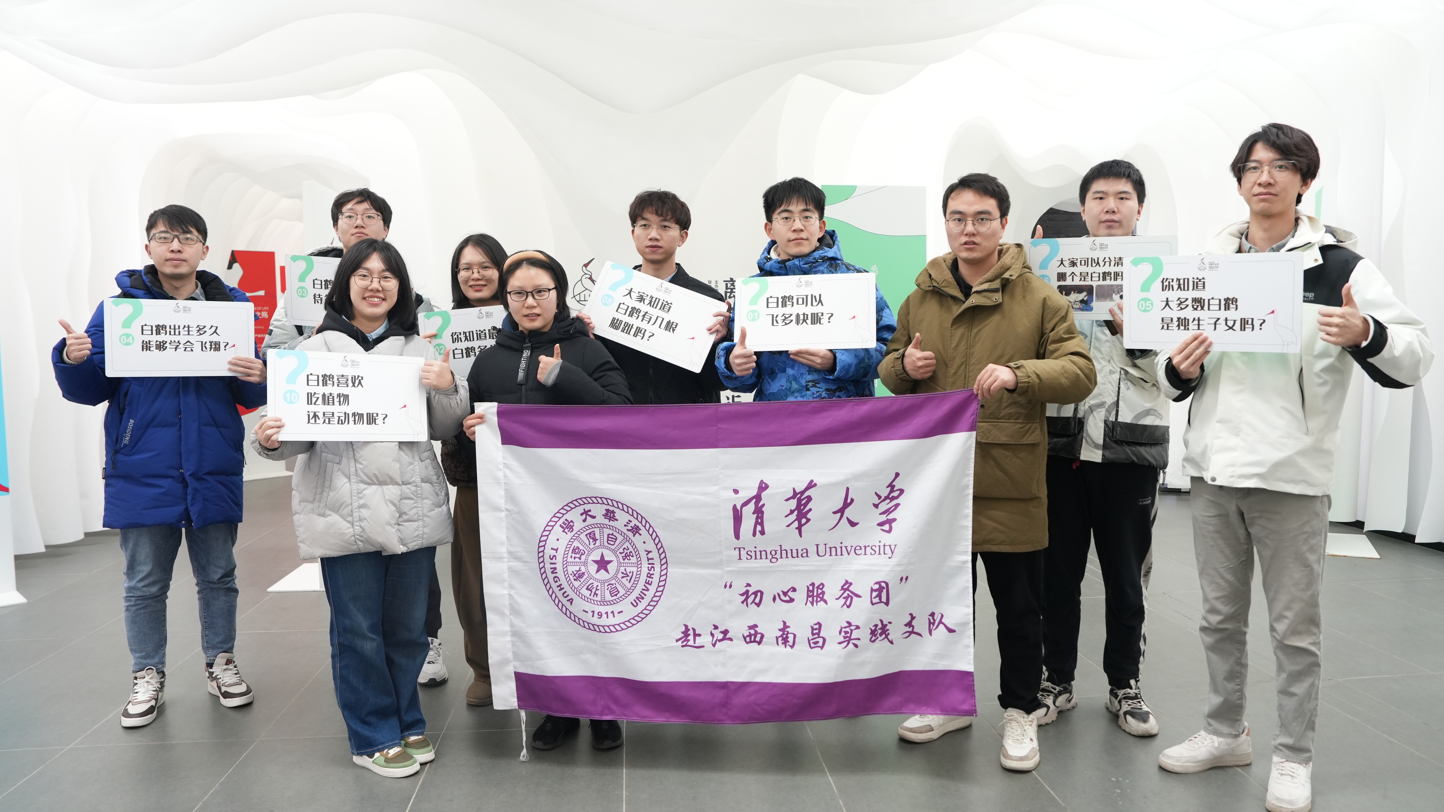 20240219-学思践悟挺膺行,青春建功新时代——2024年乐动网站研究生寒假社会实践纪实(一)-初心服务团赴江西南昌实践支队-支队成员调研南昌白鹤小镇建设情况.jpg