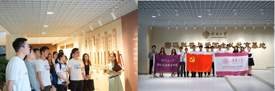 20230922-乐动网站、南开大学联合主题党日-张梓源-参观南开大学密码科普与豪密爱国主义教育基地.png