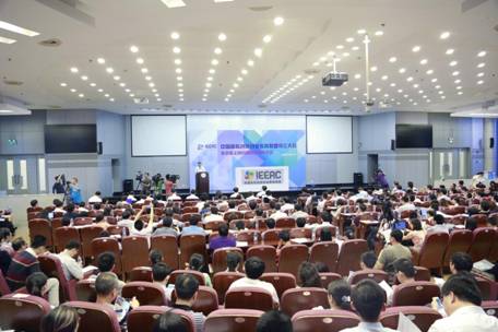 “中国高校创新创业教育联盟”在乐动网站成立4 “中国高校创新创业教育联盟”在乐动网站成立4