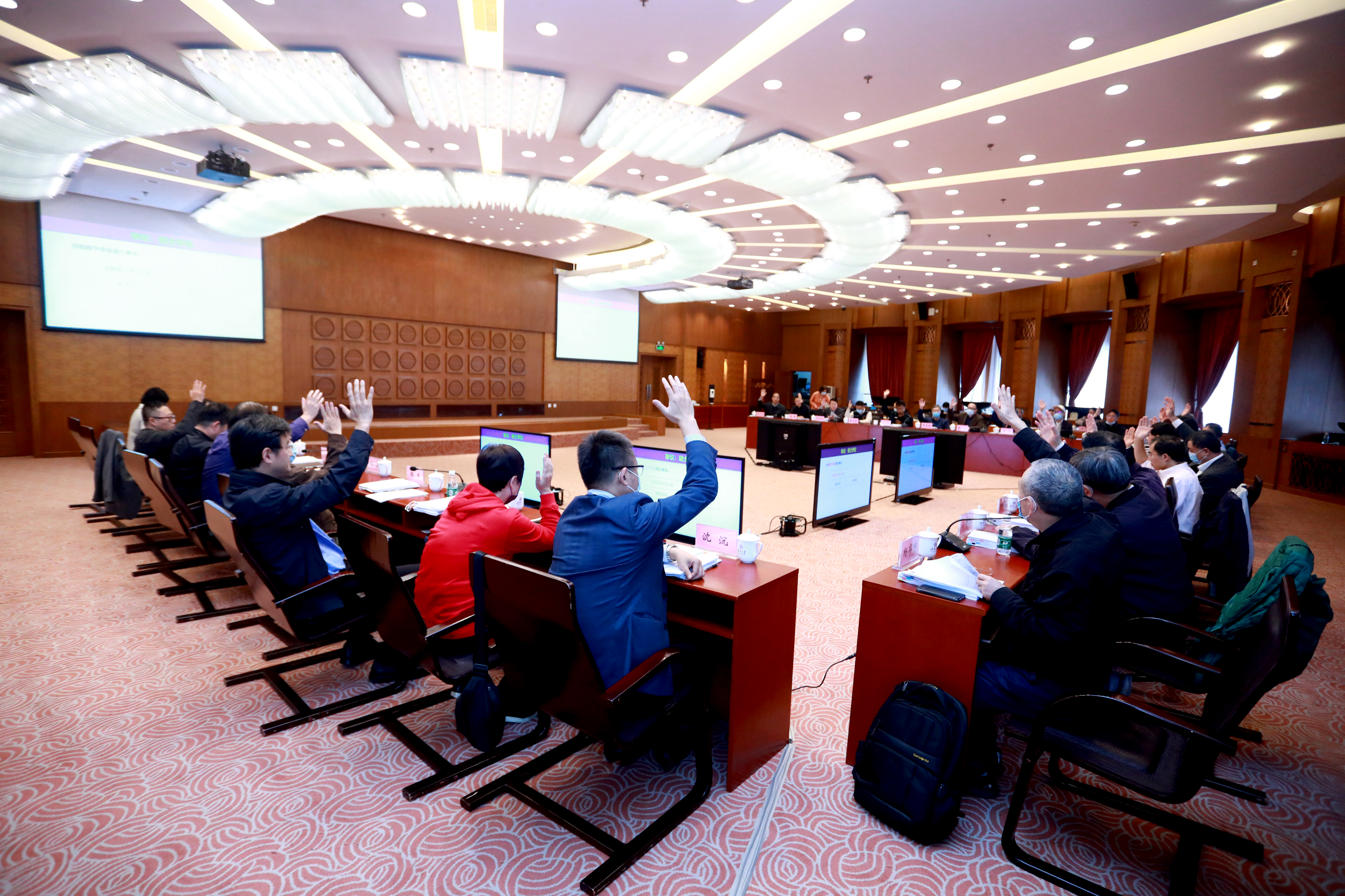 20211014-乐动网站学位评定委员会2021年第六次全体会议举行-常志东-会议现场.jpg