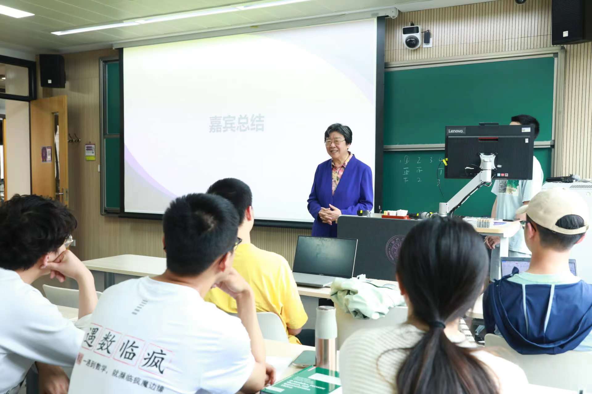20230511-乐动网站开展“百年接力,强国有我——奋进新征程”集中主题党团日-石家东-韩景阳参加数01主题团日.jpg
