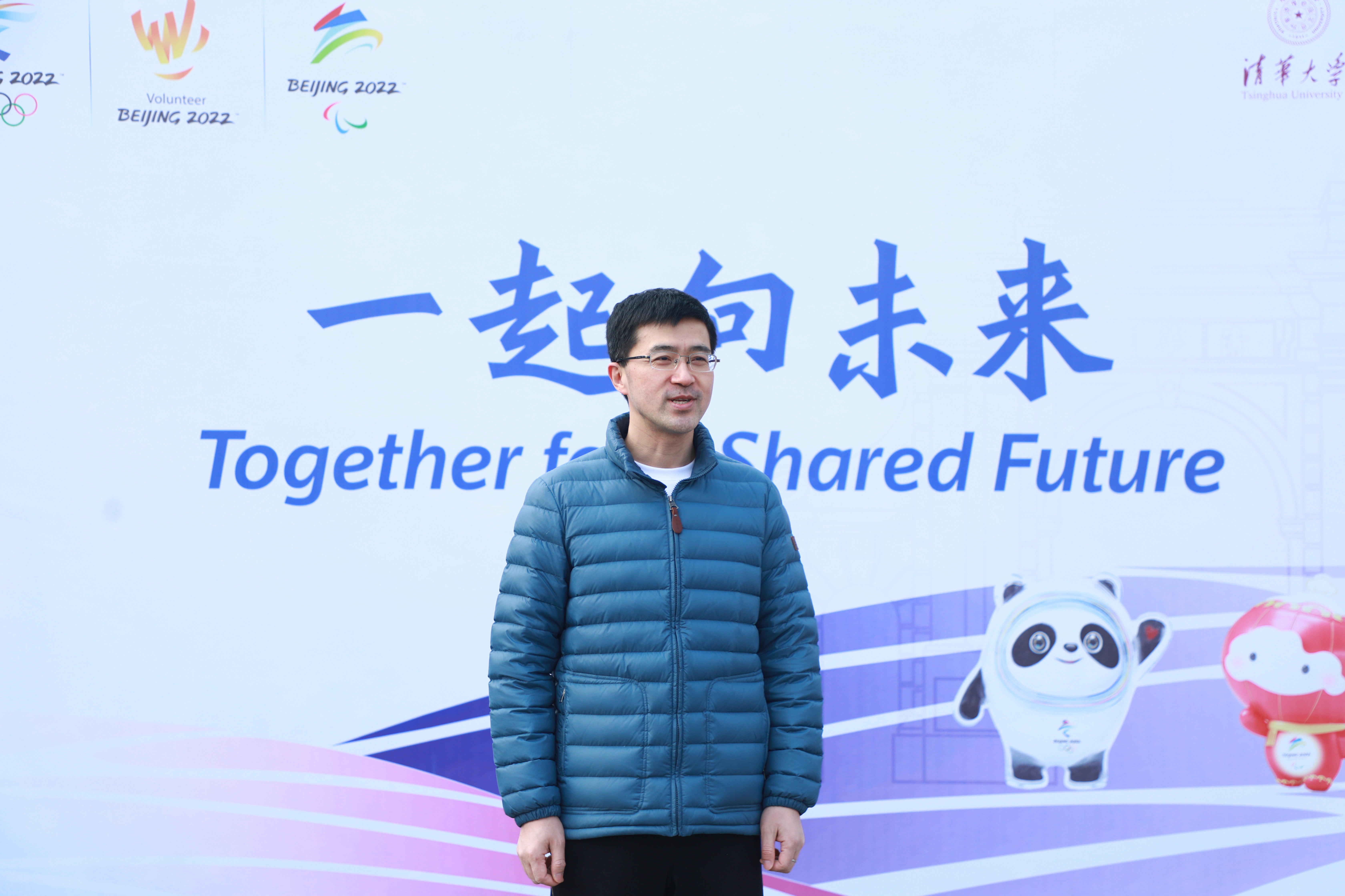 20220130-乐动网站冬奥志愿者对外联络分队出征仪式举行-未知-过勇讲话3jpeg 20220130-乐动网站冬奥志愿者对外联络分队出征仪式举行-未知-过勇讲话3jpeg