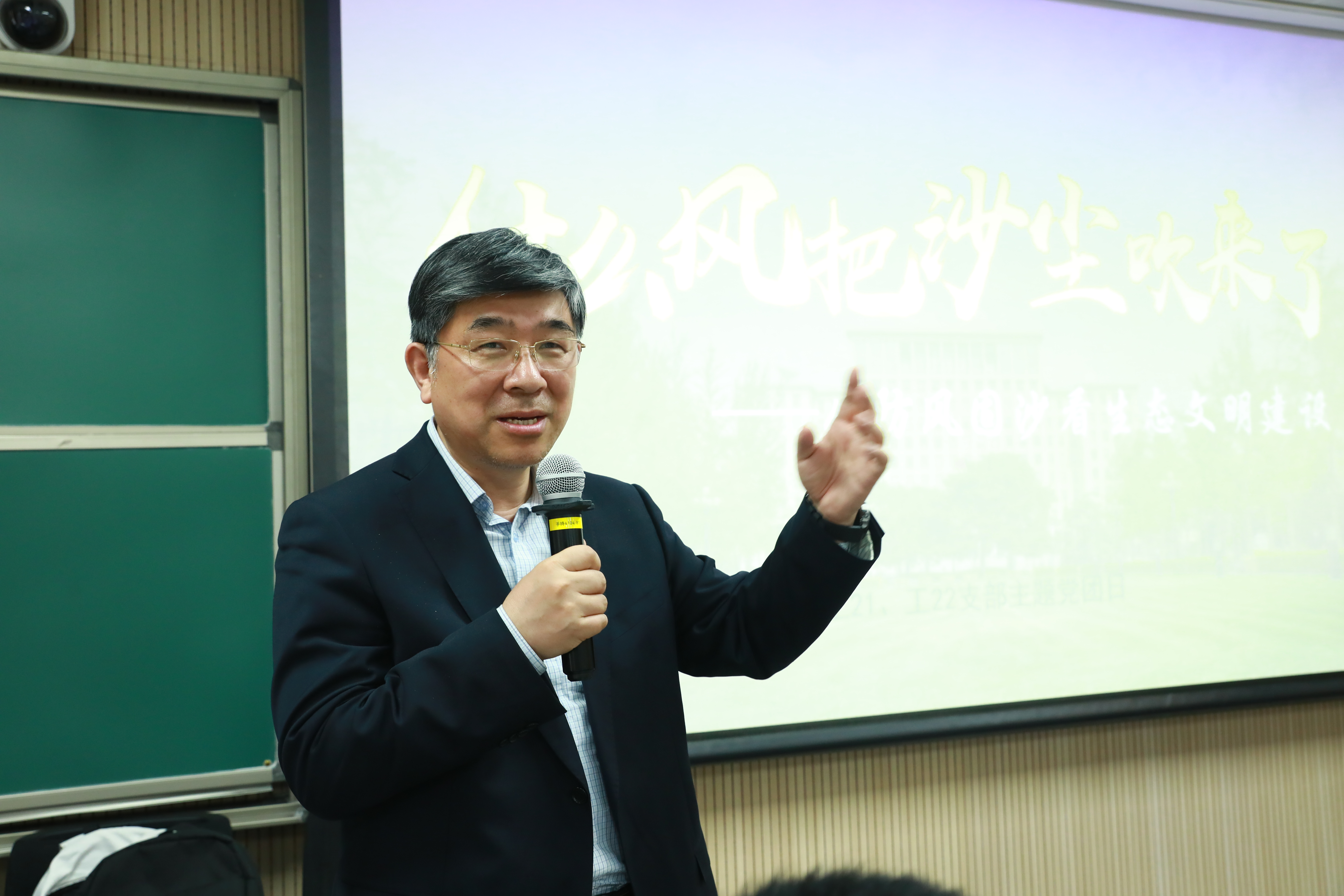 20230511-乐动网站开展“百年接力,强国有我——奋进新征程”集中主题党团日-石家东-郑力参加工2年级联合支部主题团日.JPG