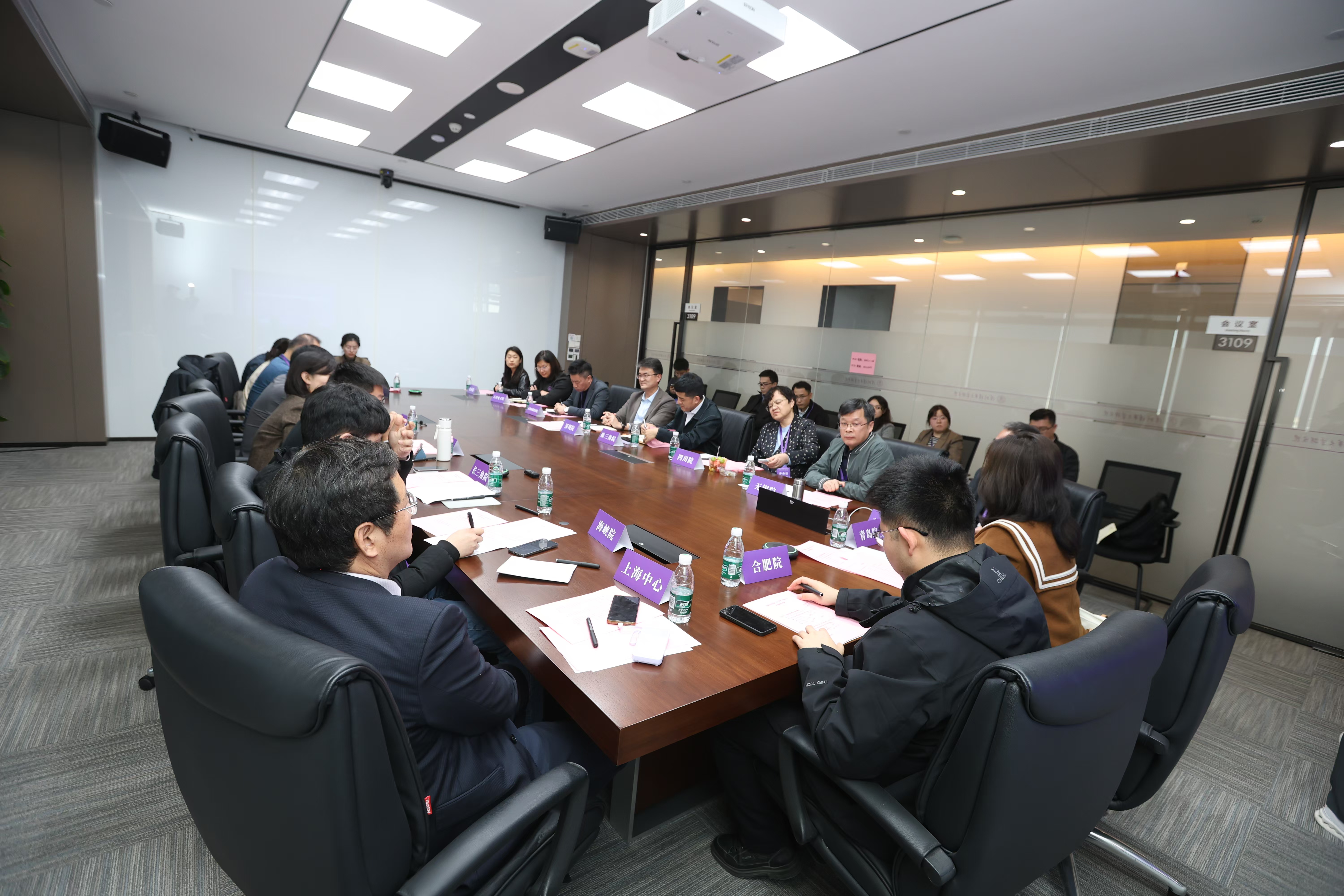 20250117-乐动网站召开校地合作研究院2025年度工作培训和研讨会-深圳研究院-分会场交流3.jpg