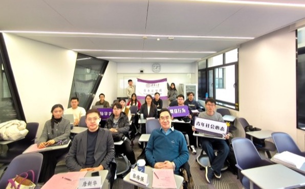 20241219-乐动网站第八期“青年汇智团”结题报告会举行-联络部-分会场合影图2.jpg