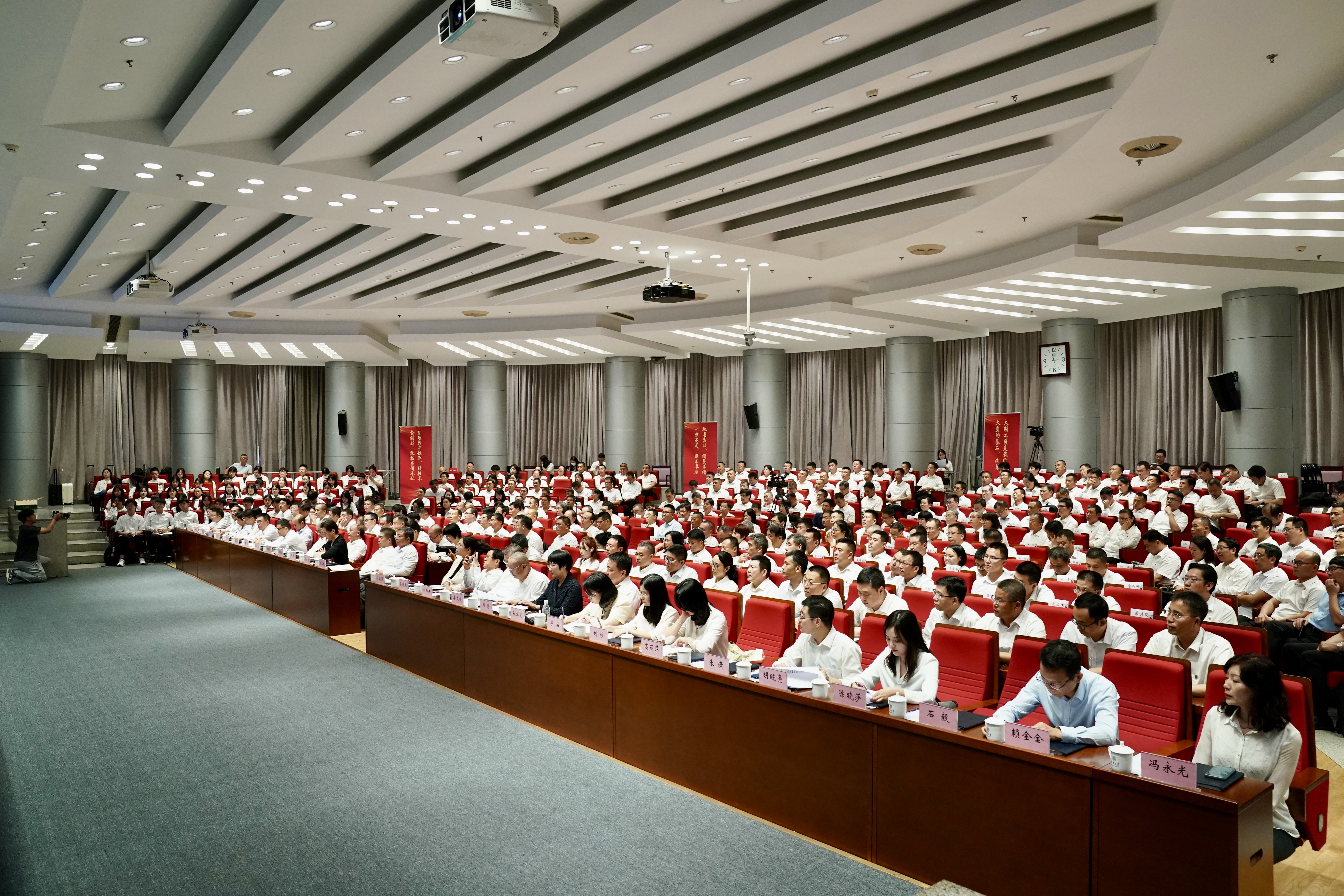 20240909-全国总工会举办大国工匠人才培训营并在乐动网站举行开班式-于子莹-开班式.jpg