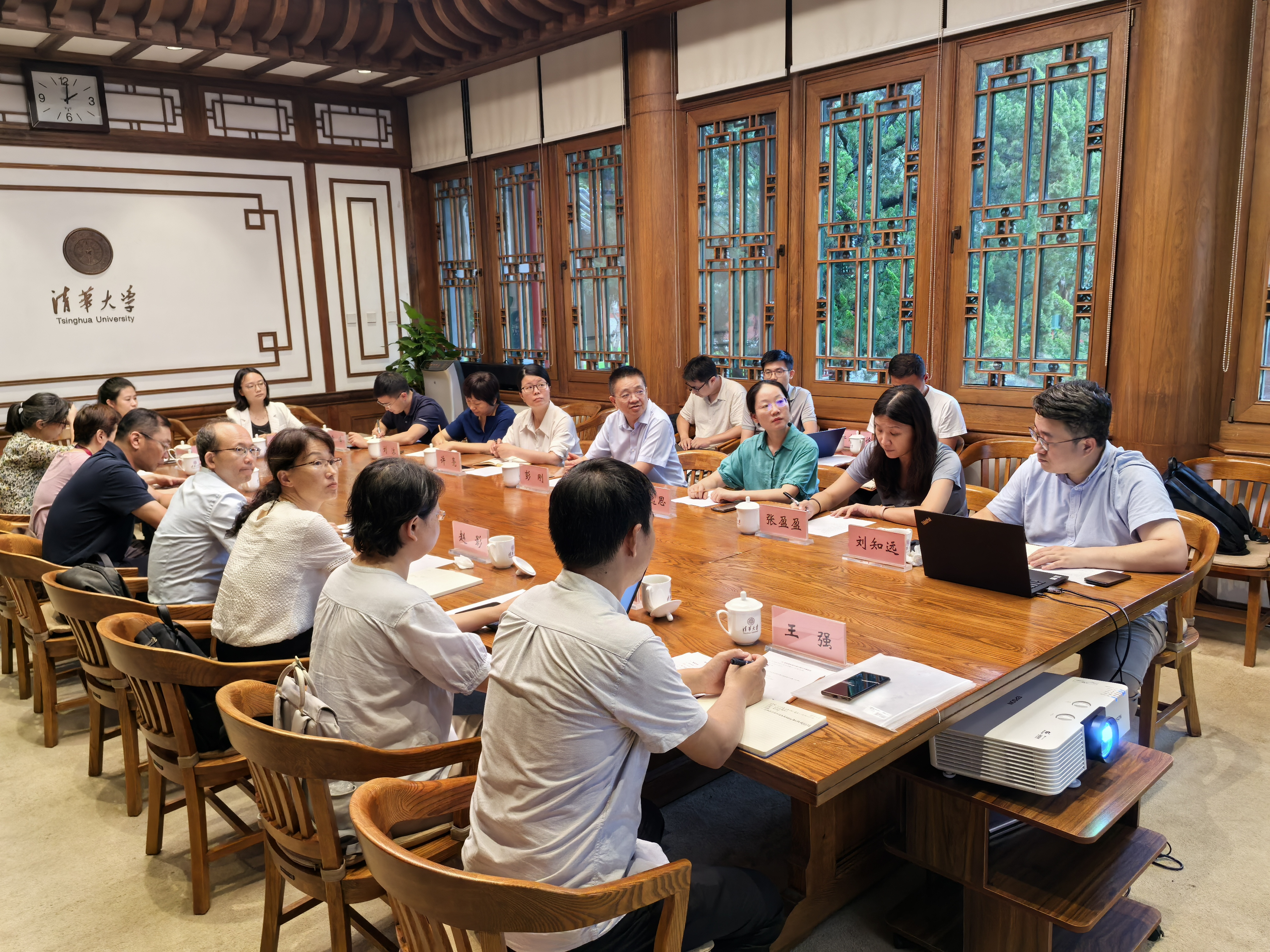 20241212-乐动网站荣获“高校学业辅导优秀案例”一等奖1项、二等奖2项-王凯峰(摄)-清小搭:项目建设协调会.jpg
