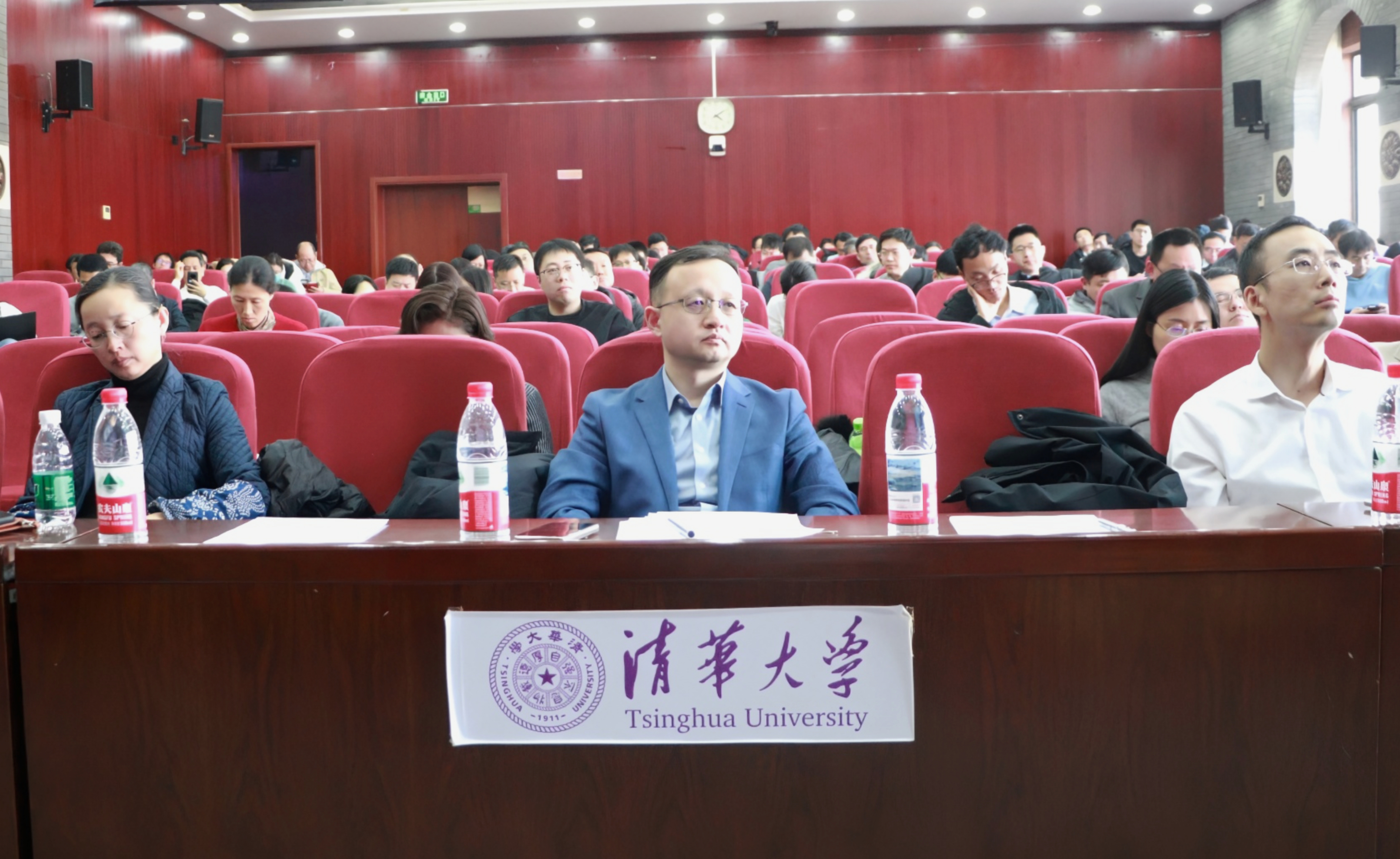 20250228-乐动网站春季学期学生工作研讨会暨工作部署会举行-会议现场-陈维璨.jpg