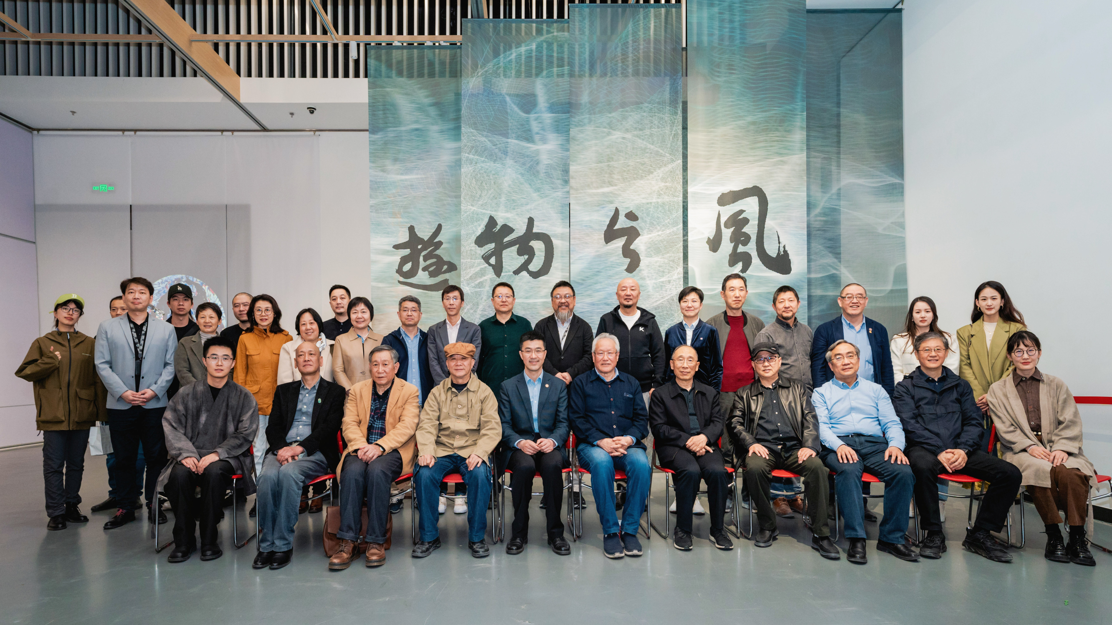 20230509-纪念乐动网站“双肩挑”政治辅导员制度建立70周年系列展览举办-美院-1两场展览嘉宾合影  .JPG