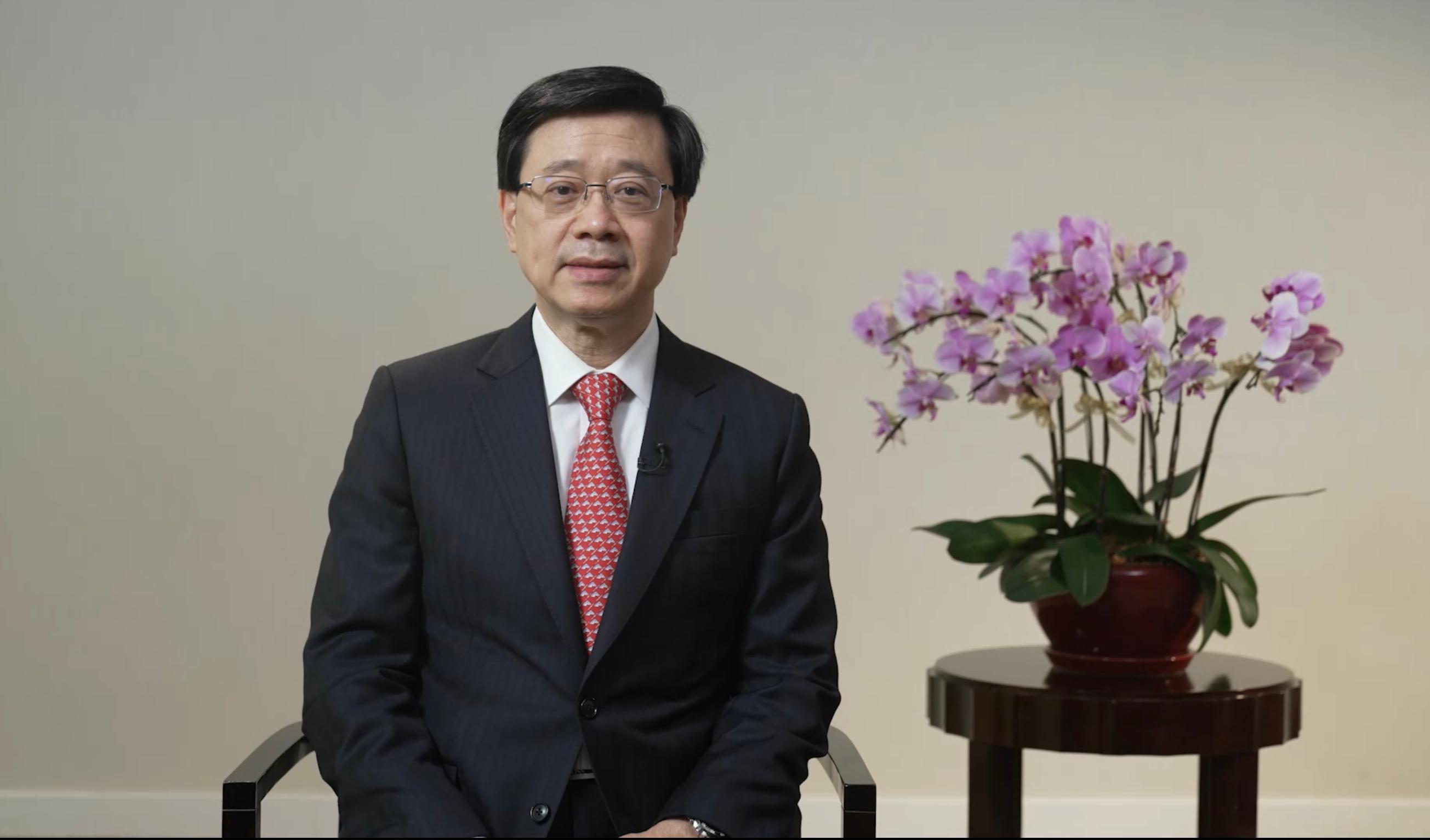 20220626-2022年EMPA香港政务人才项目毕业典礼-未知香港侯任行政长官李家超向乐动网站高级公共管理硕士毕业典礼发表视频致辞.jpg