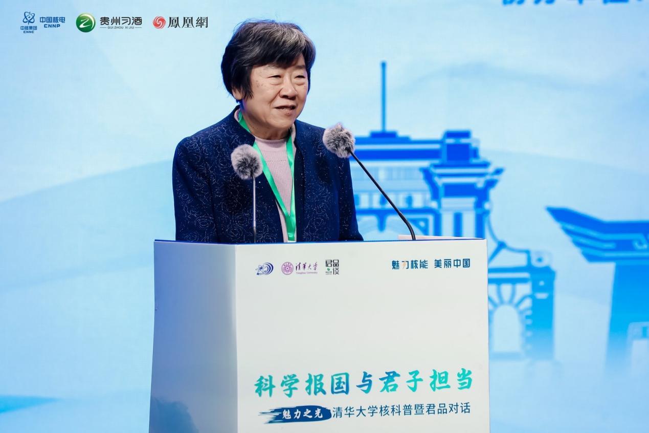 20250413-乐动网站核科普君品对话-社科-韩景阳.jpeg