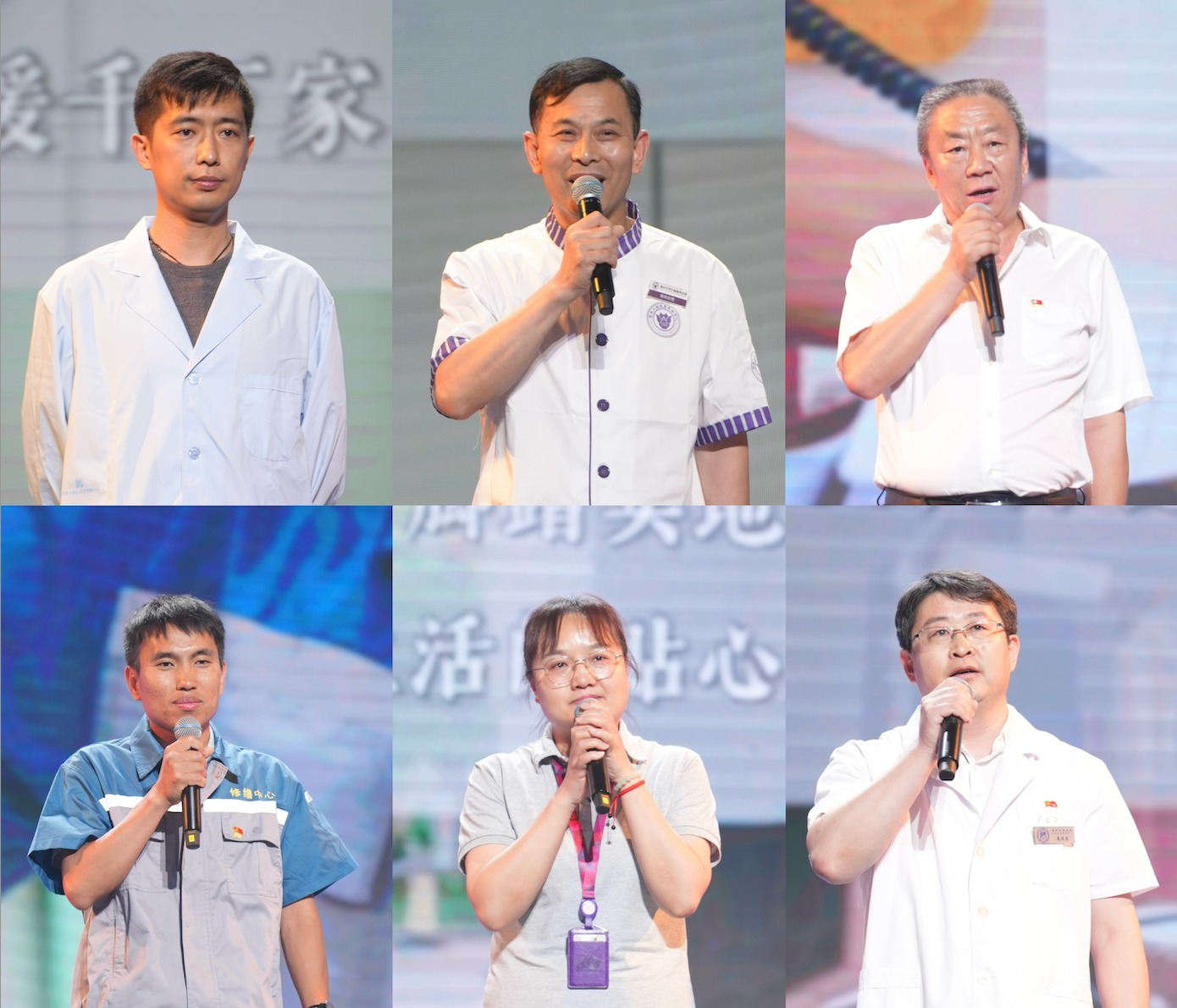 20240626-乐动网站2024年毕业晚会-学生艺术团-职工代表特别环节“致谢”.png