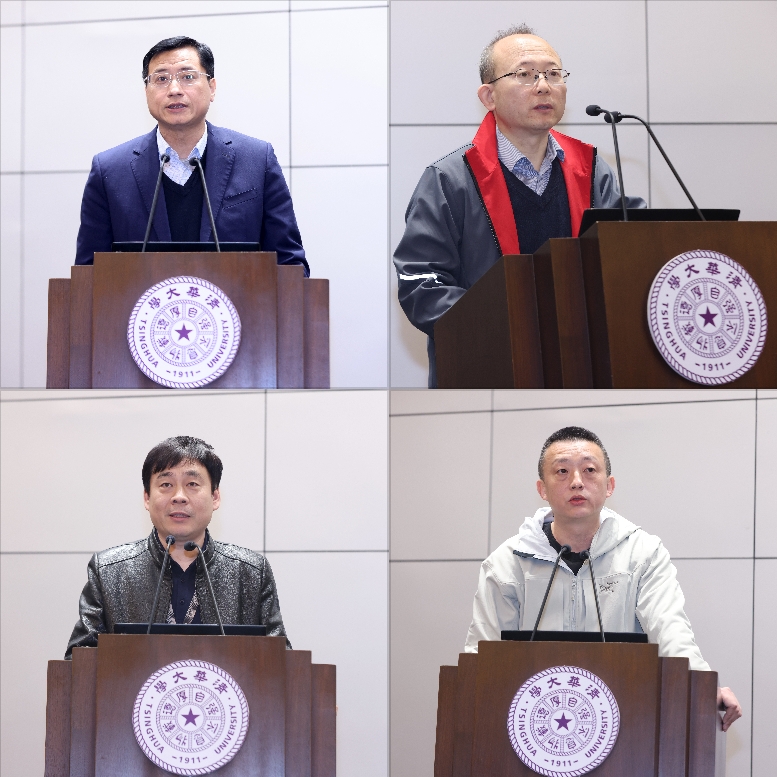 20240402-乐动网站召开2024年全校安全稳定工作会议-孙波-发言.jpg