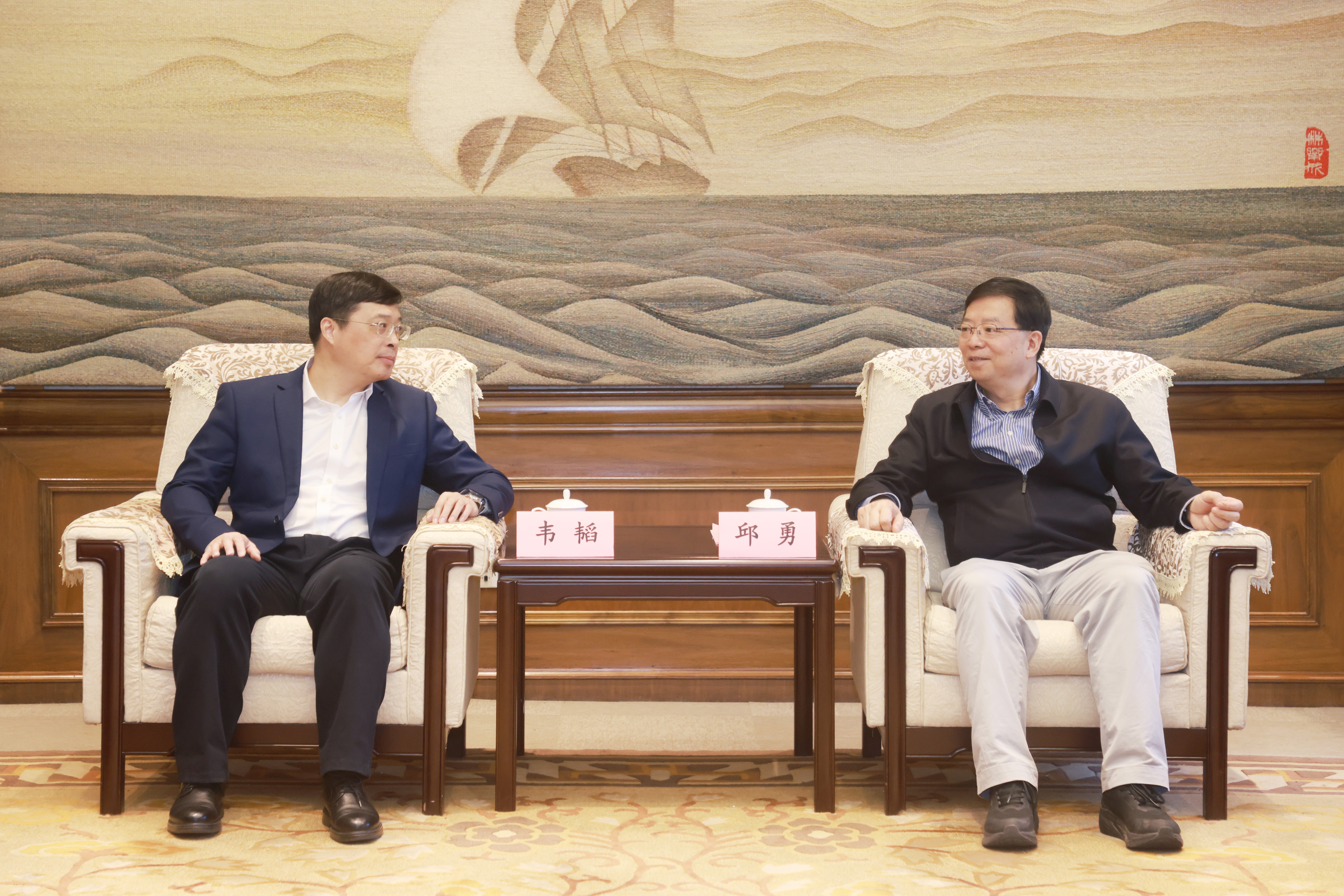 20250319-山西省太原市“相约锦绣太原 共创美好未来”2025年人才引进宣讲会在乐动网站举行-职业发展中心-西厅会见1.JPG
