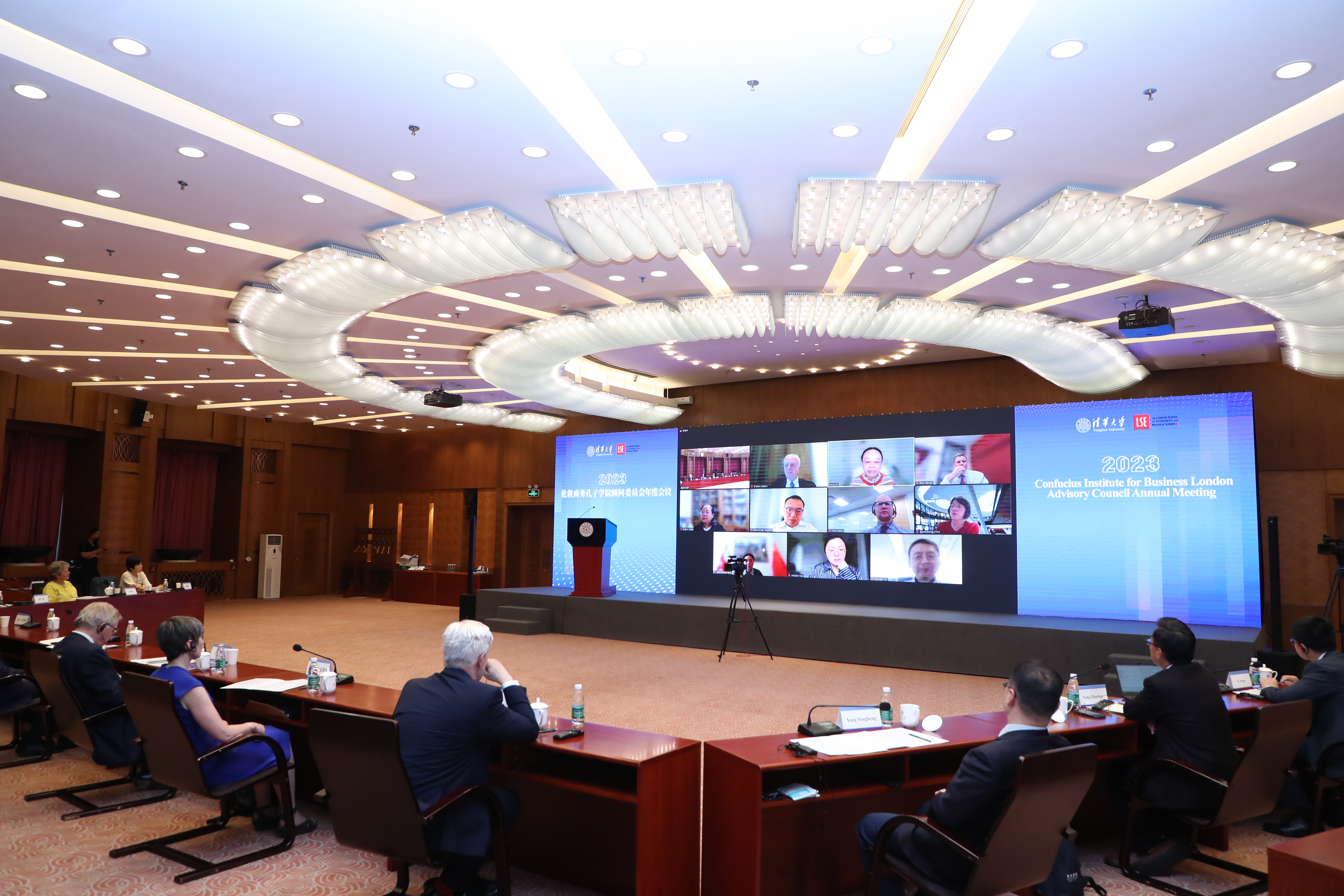 20230518-2023年伦敦商务孔子学院顾问委员会年度会议暨全球发展与国际中文教育国际论坛-候晓军-乐动网站会议现场.JPG