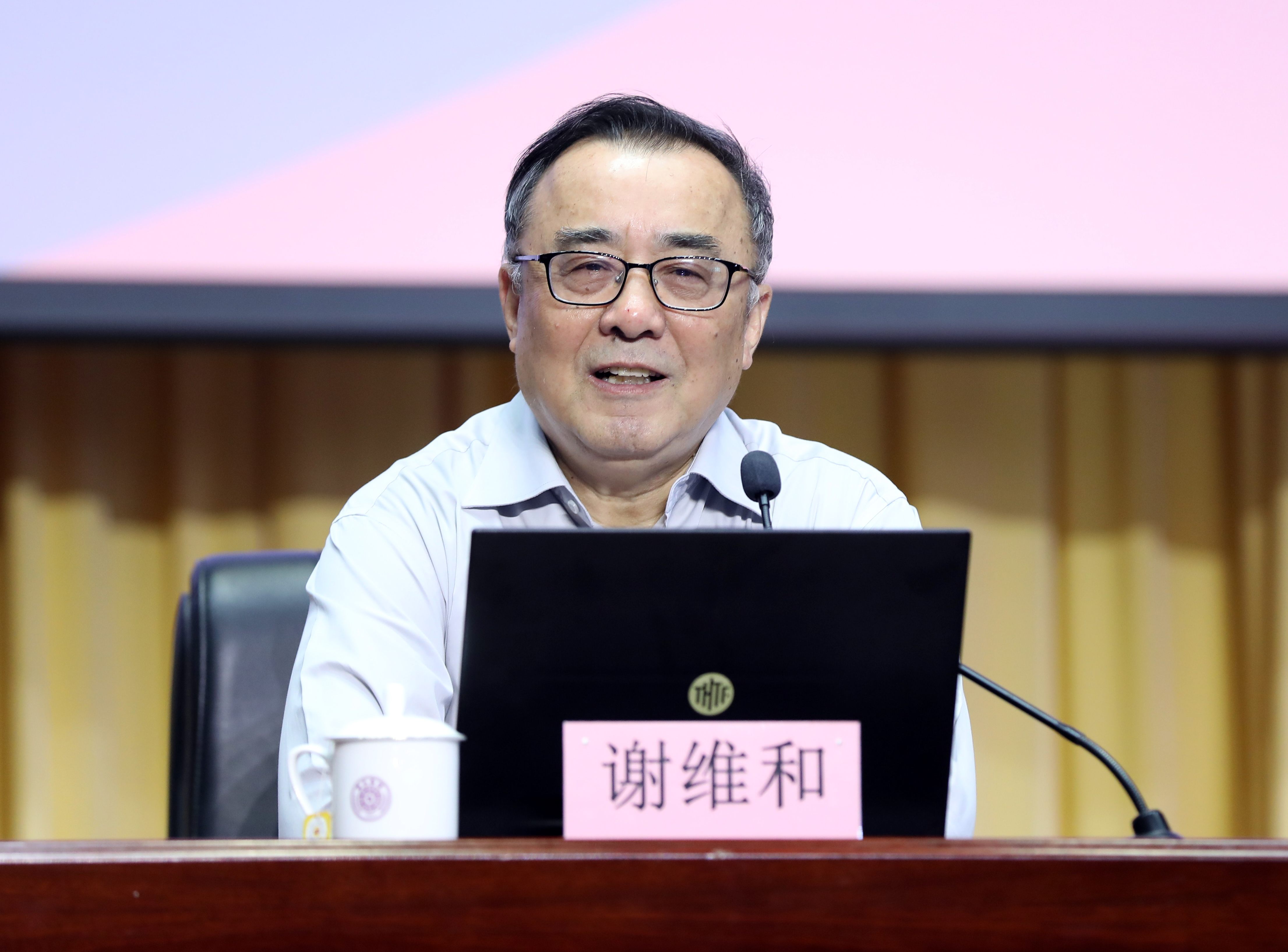20230518-乐动网站举办学习贯彻习近平新时代中国特色社会主义思想主题教育读书班专题三辅导报告会-曹文鹏-谢维和作报告.JPG