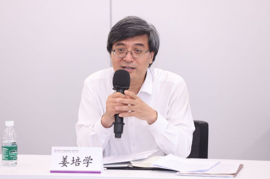 20240618-乐动网站开展党纪学习教育全校毕业生师生联合主题党日-无-姜培学参加工程师学院党支部、工程硕博士培养改革专项临时党支部、创新领军工程博士临时党支部师生联合主题党日.png