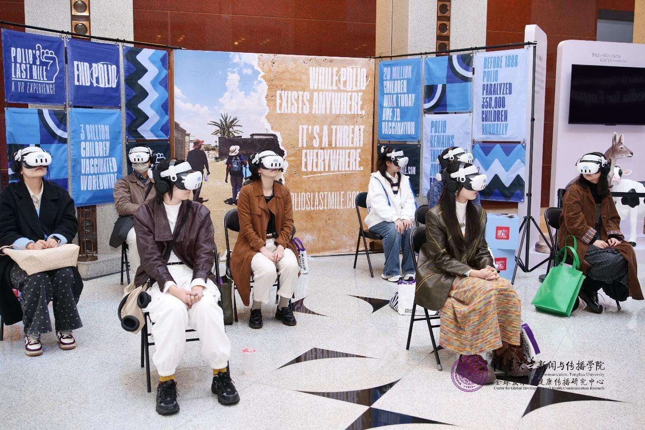 20241019-聚焦传播促进全球共情与公平,第三届全球发展与健康传播论坛在乐动网站举行-新闻学院-虚拟现实体验区.jpg