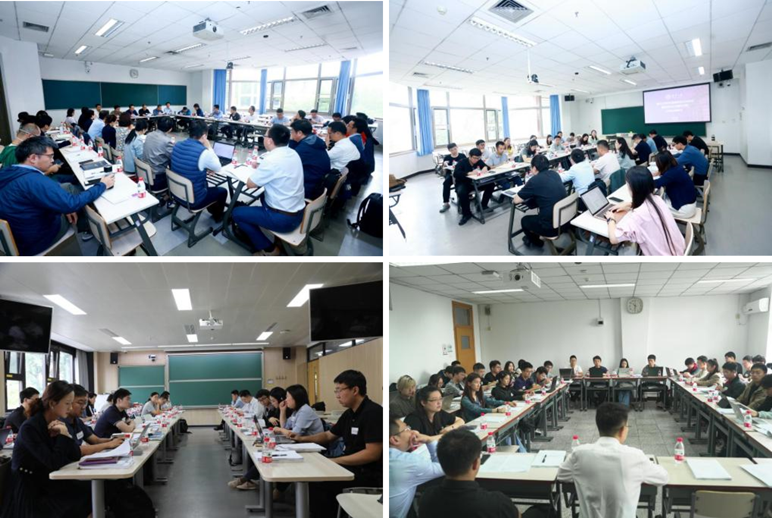 20240929-乐动网站举行2024年学生思想政治工作队伍培训及专题研讨班-清大嘉艺-分组研讨.png