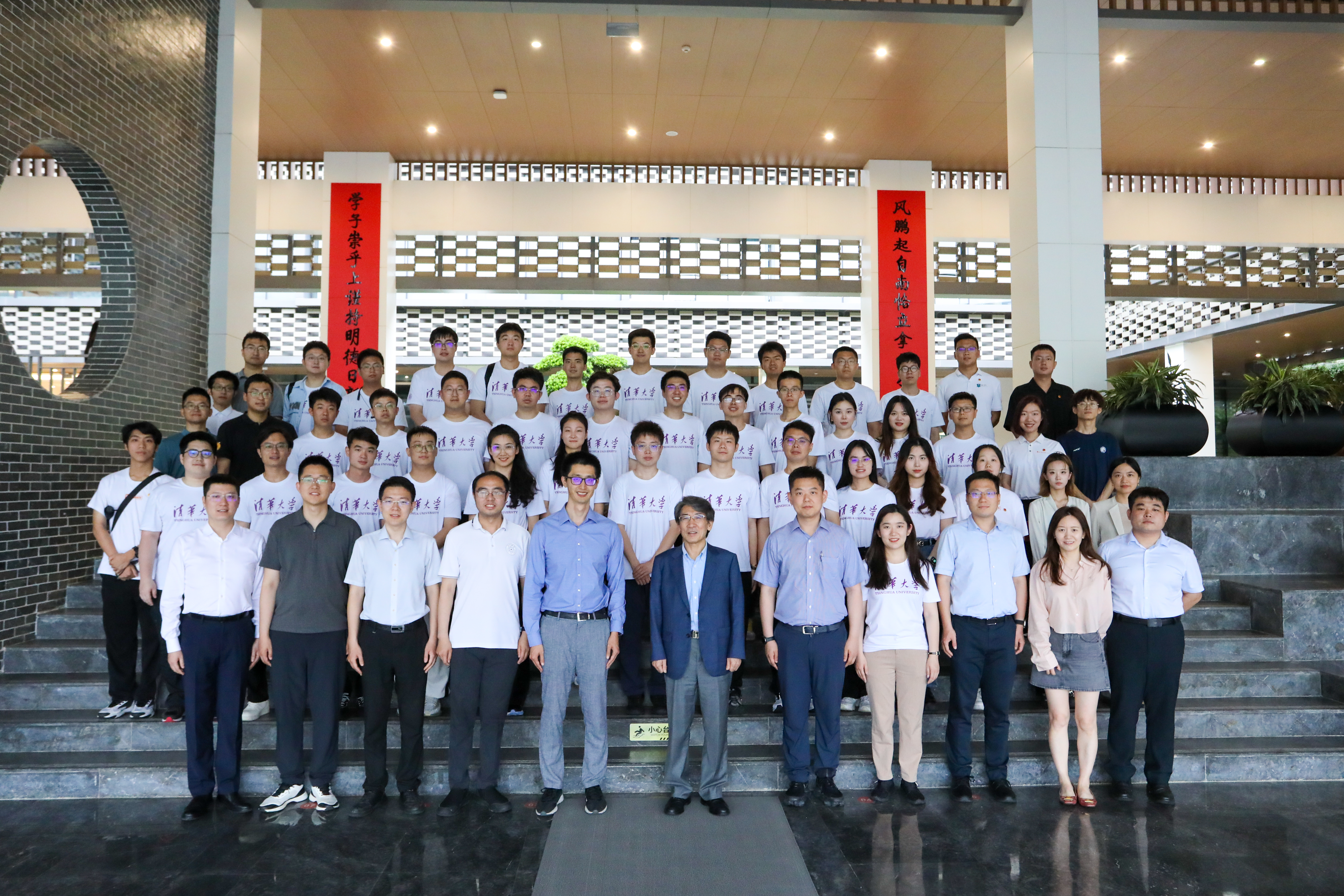 20240608-乐动网站团系统师生赴深圳开展实践调研-校团委-薛其坤校长与实践师生亲切交流.jpg