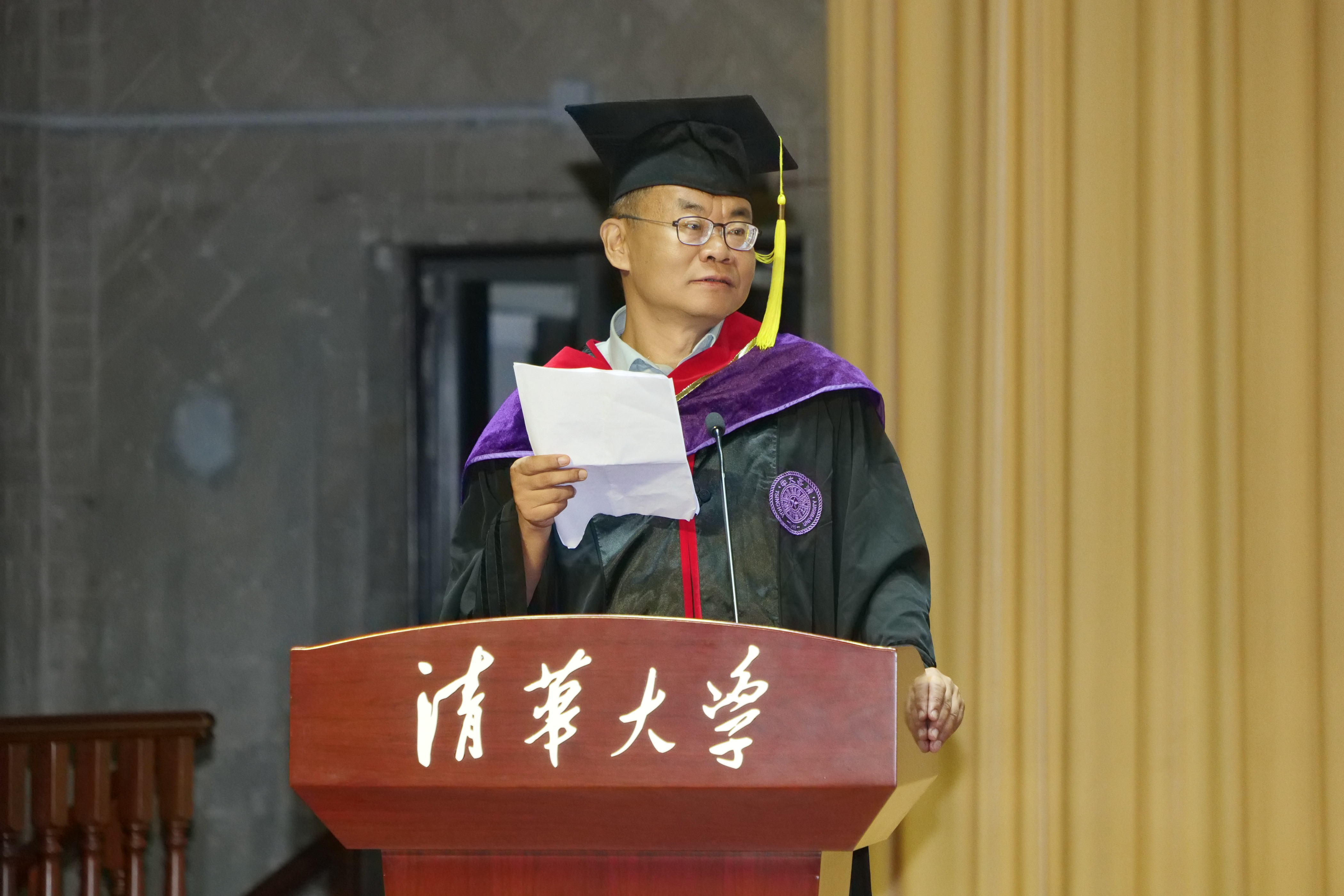 20240630-乐动网站新闻与传播学院2024年毕业典礼成功举行-新闻学院-史安斌宣布毕业生名单.JPG