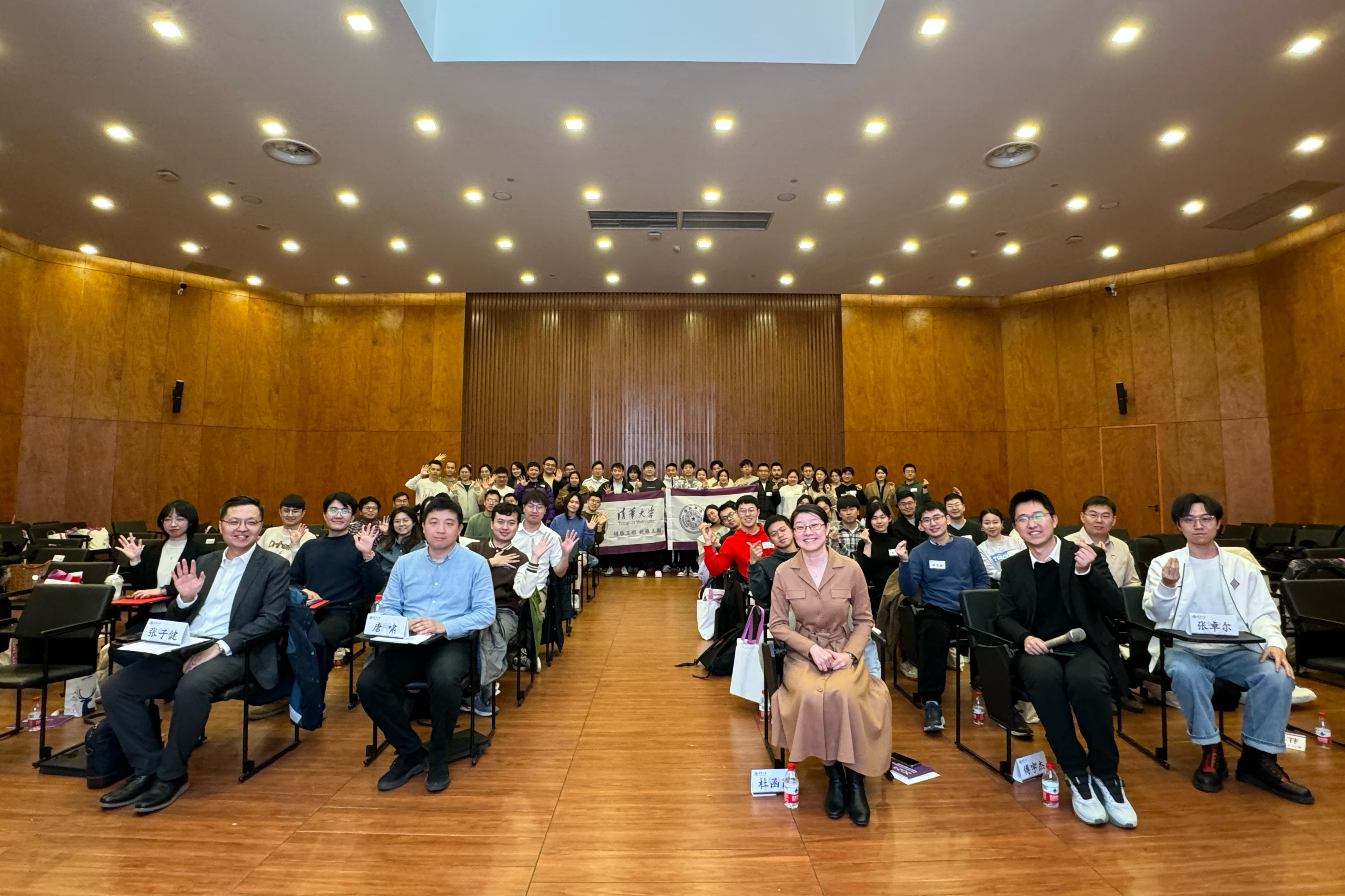 20240307-乐动网站新生党支书专项培养计划“新雁班”第五期结业仪式暨第七期开班仪式举行-无-合影.jpg