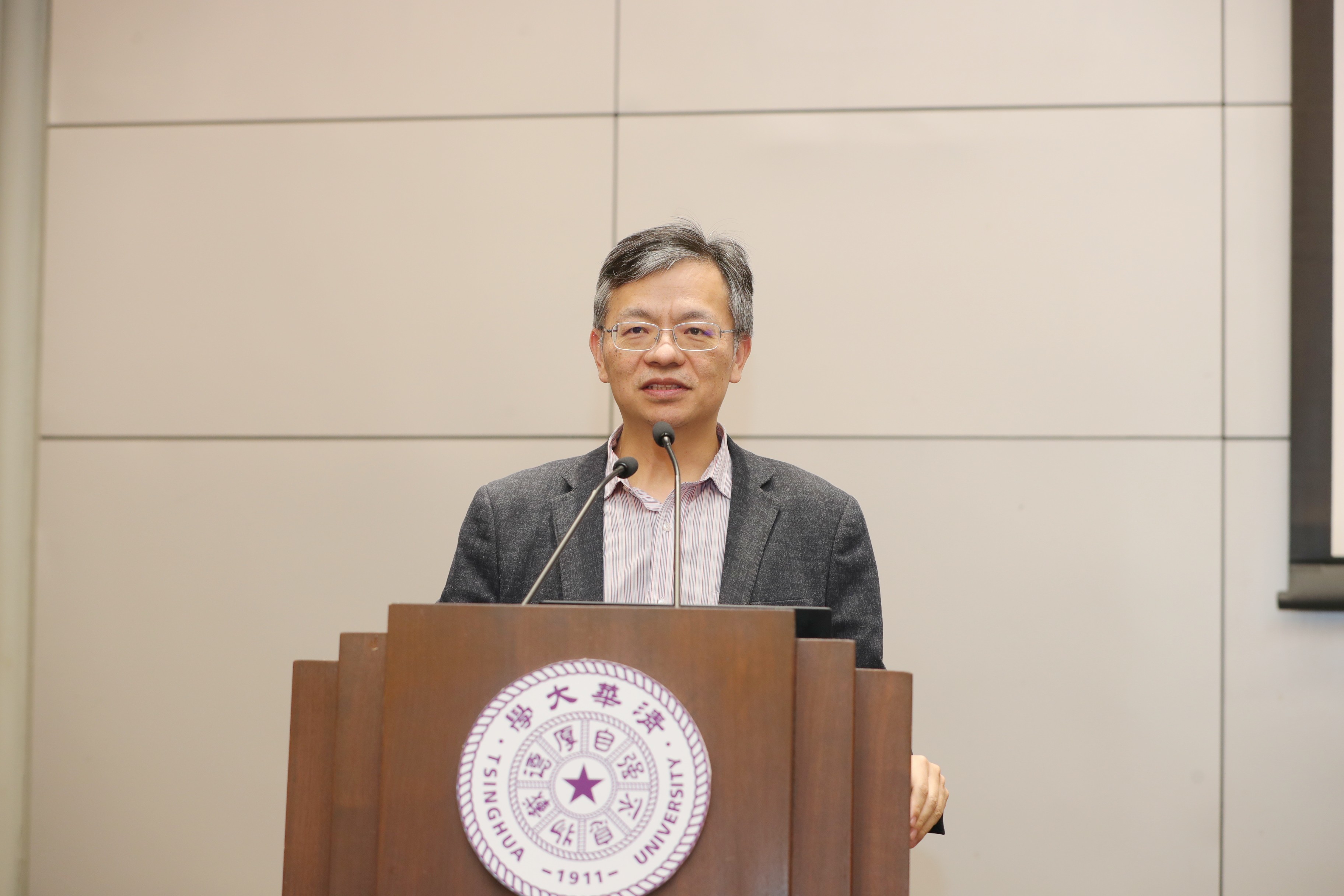 20230328-乐动网站2023宣传工作会议-李派-刘涛雄.JPG