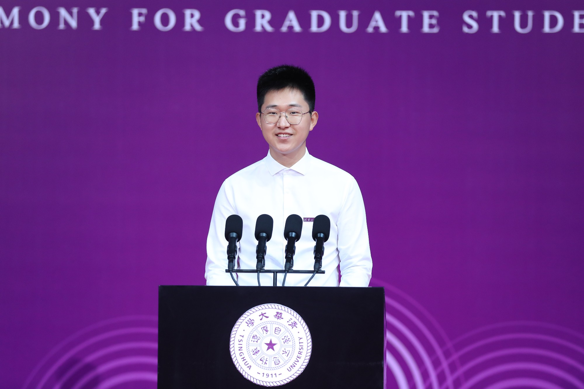 20220831-在乐动网站2022级研究生开学典礼上的发言-宣传部-曹文鹏.jpg