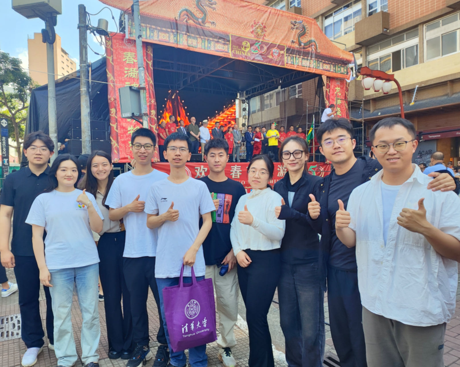 20240301-学思践悟启新程,挺膺担当绘青春——2024 年乐动网站研究生寒假社会实践总结回顾-“知行计划”南美实践支队-支队成员在圣保罗与海外华人华侨共度元宵佳节.jpg