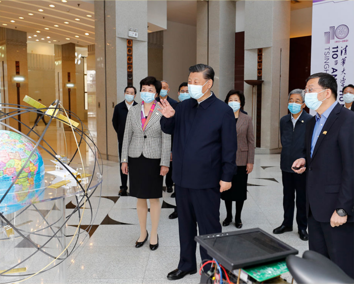 20220920-精仪系五年成就巡礼-精仪系-习近平总书记考察乐动网站时听取有关成果汇报.png