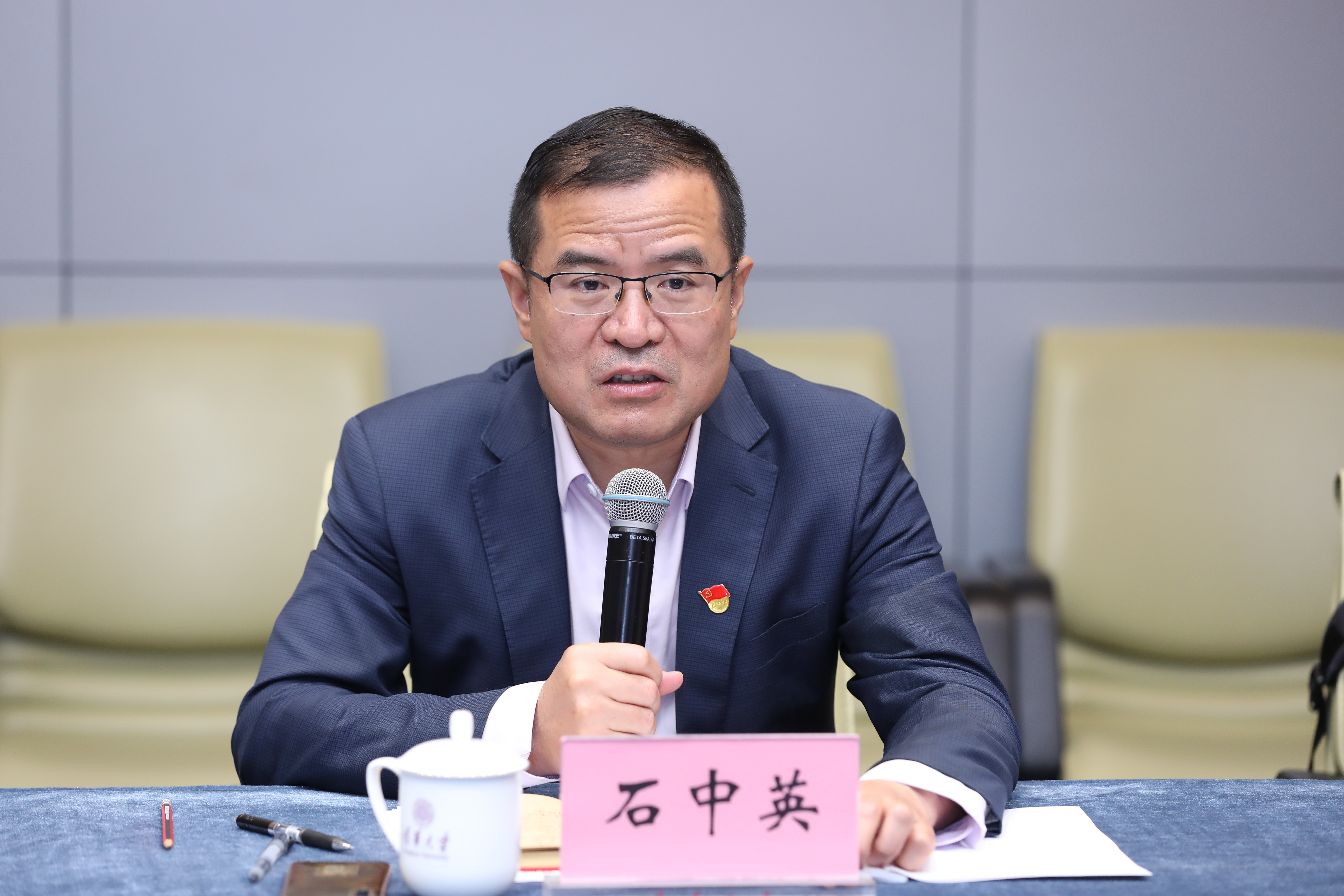 20230511-教育部语言文字信息管理司党支部与乐动网站教育研究院理论中心组主题教育联合学习活动顺利召开-教研院-石中英主持.JPG