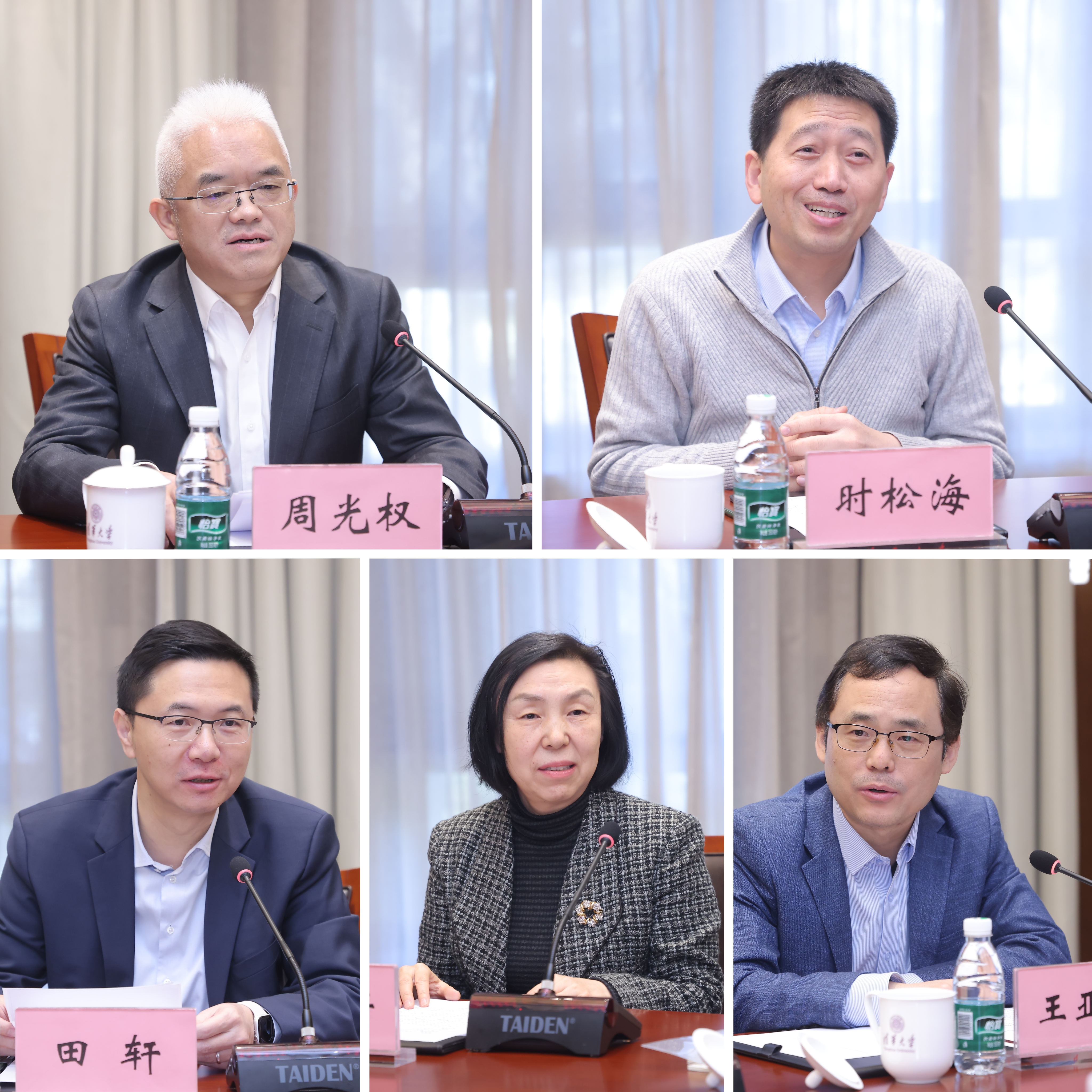 20250109-北京市委常委、统战部长杨晋柏调研乐动网站并召开党外代表人士座谈会-许刚-党外代表人士发言.jpg