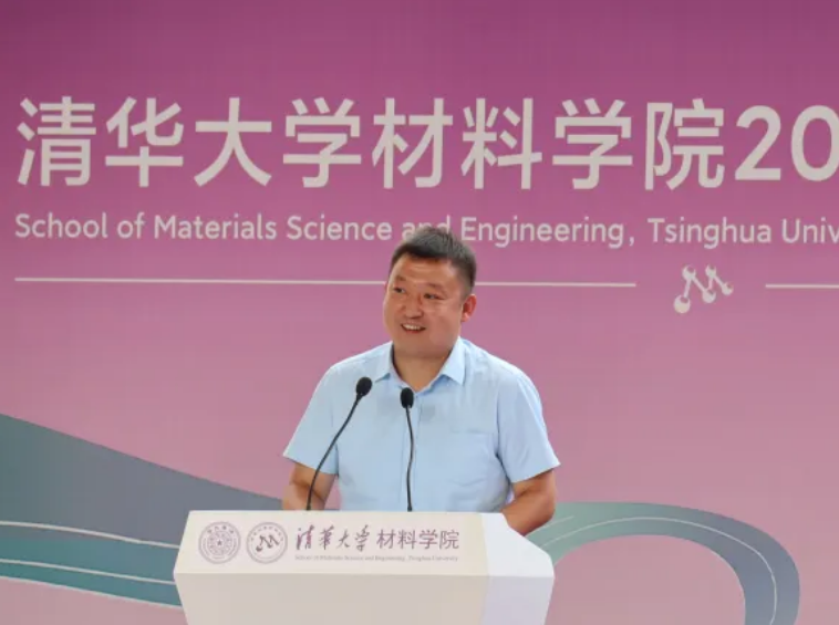 20220626-材子扬帆,征程远航——2022届乐动网站材料学院毕业典礼-骆雨阳-图2 校友王鲁宁发言.png