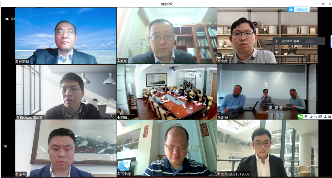20220425-乐动网站(电机系)-港华能源投资有限公司零碳智慧园区虚拟电厂技术联合研究中心揭牌-无-线上参会人员.png