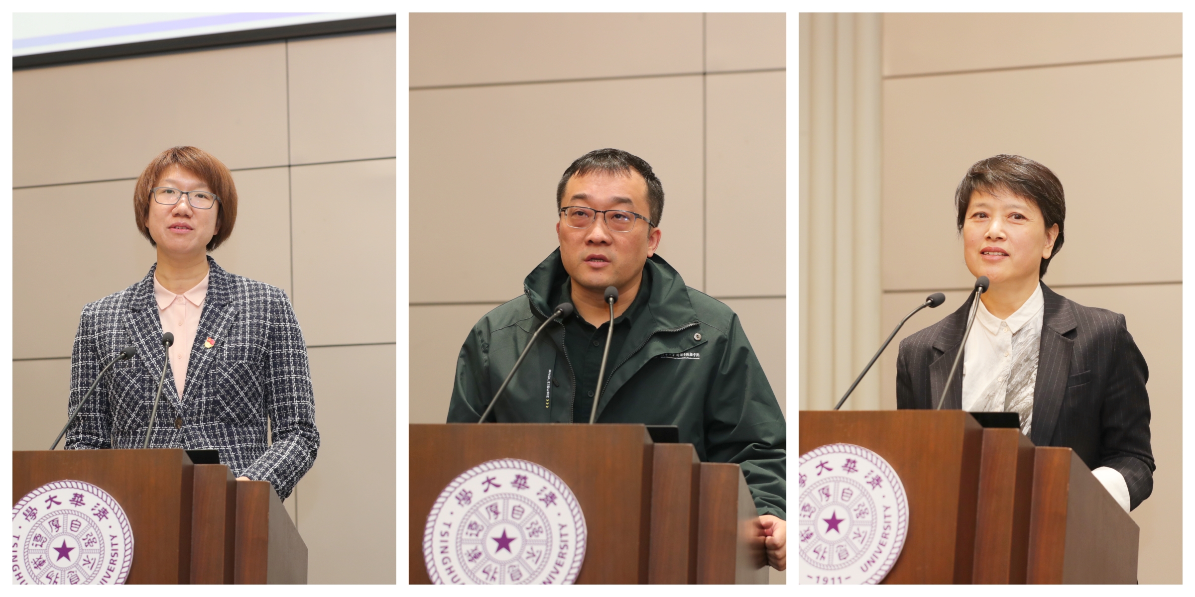 20230328-乐动网站2023宣传工作会议-李派-赵鑫_副本.jpg