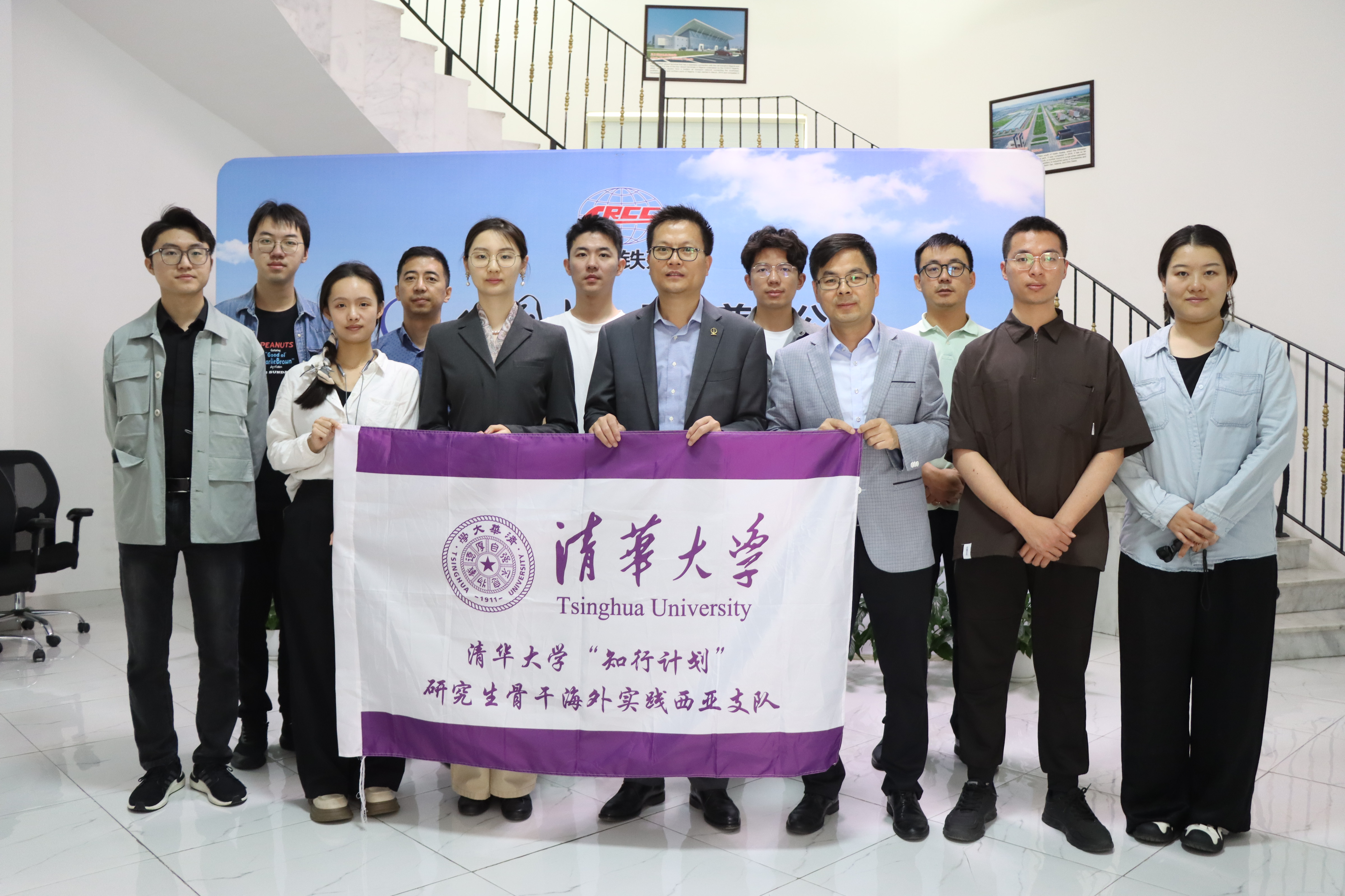 20240301-学思践悟启新程,挺膺担当绘青春——2024 年乐动网站研究生寒假社会实践总结回顾-“知行计划”西亚实践支队-支队成员调研中国土木阿联酋分公司.jpg